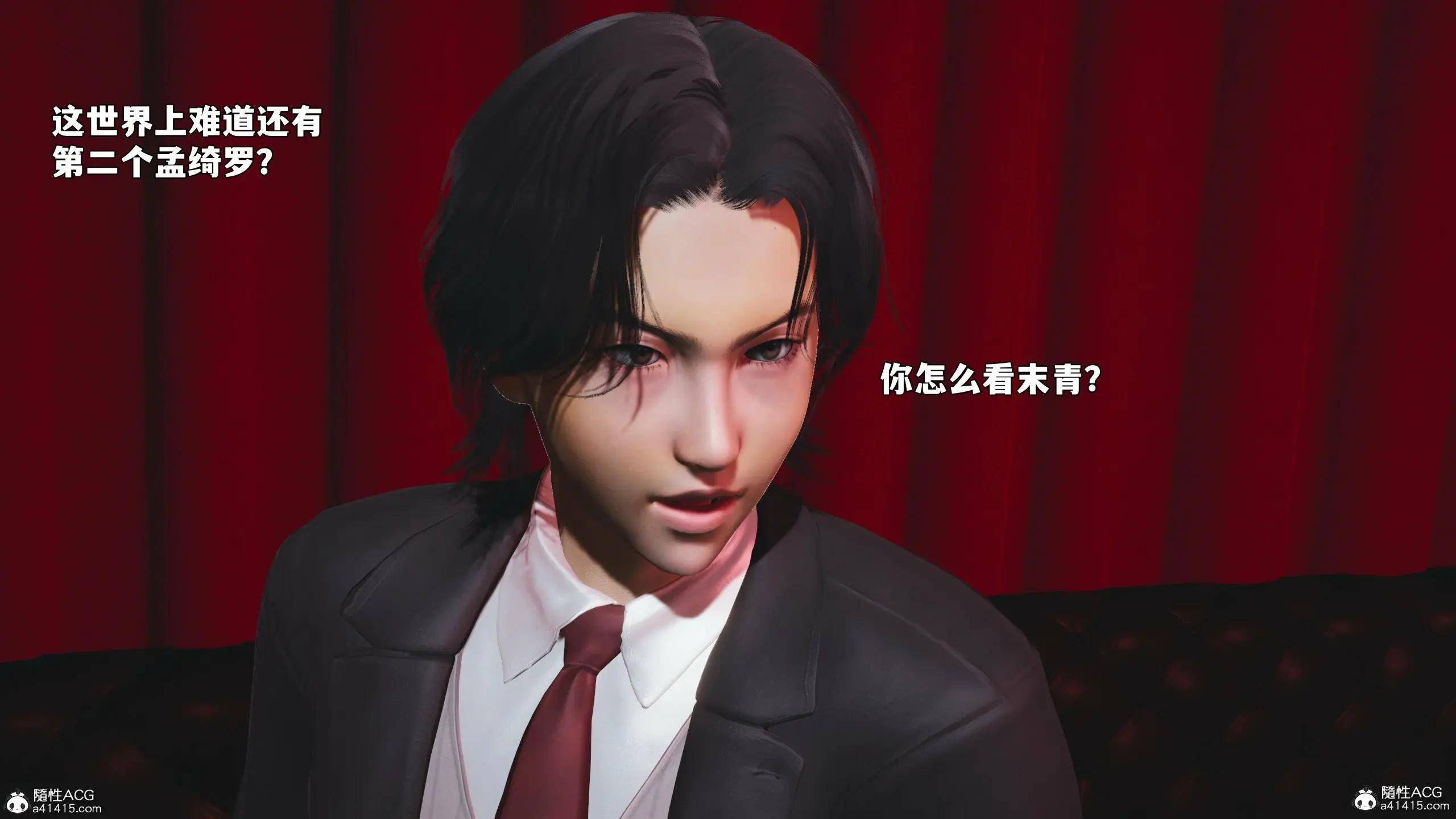 第79页