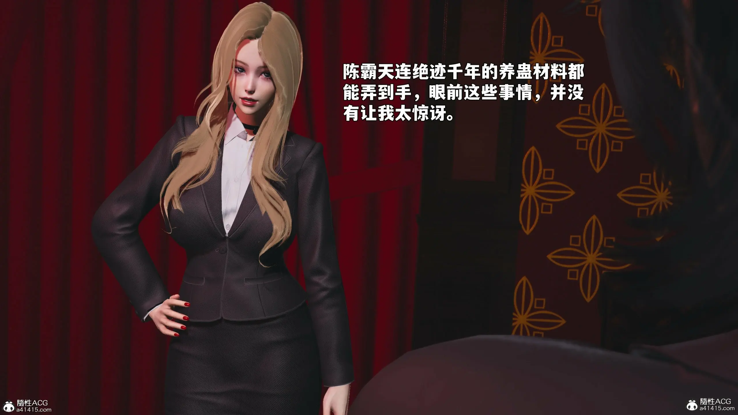 第80页