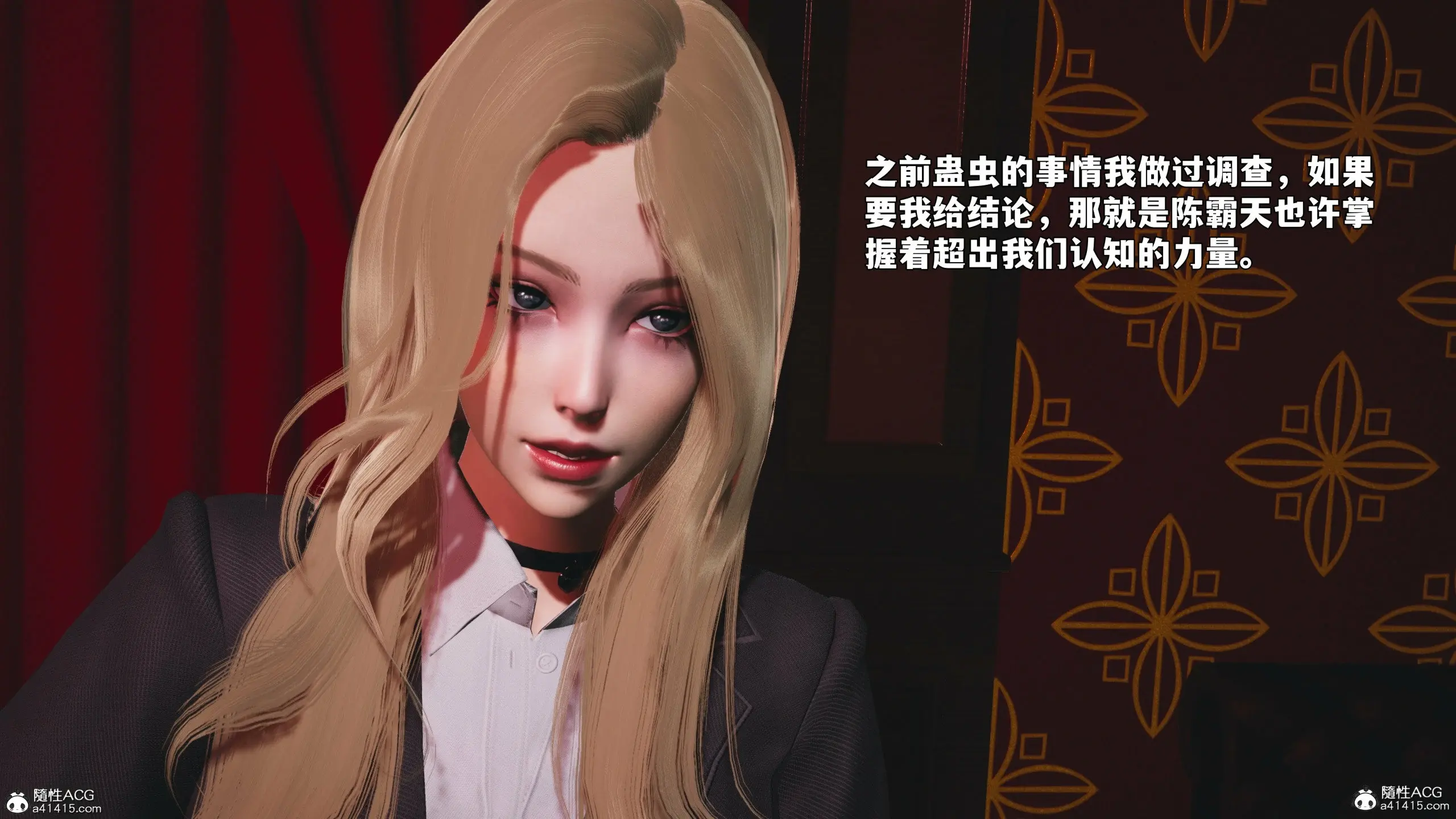 第81页
