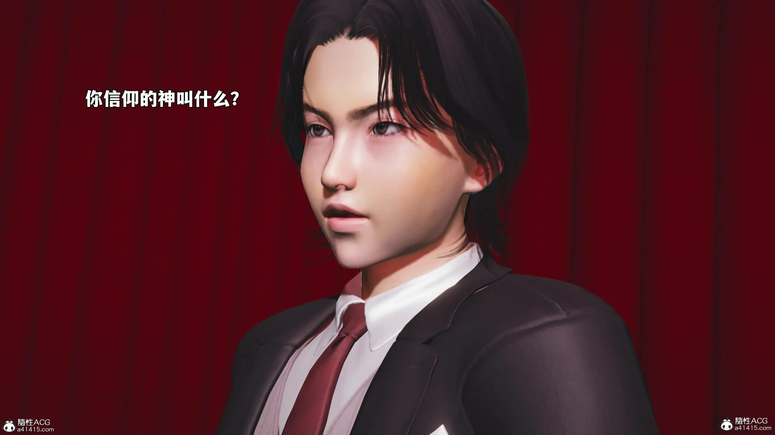 第88页