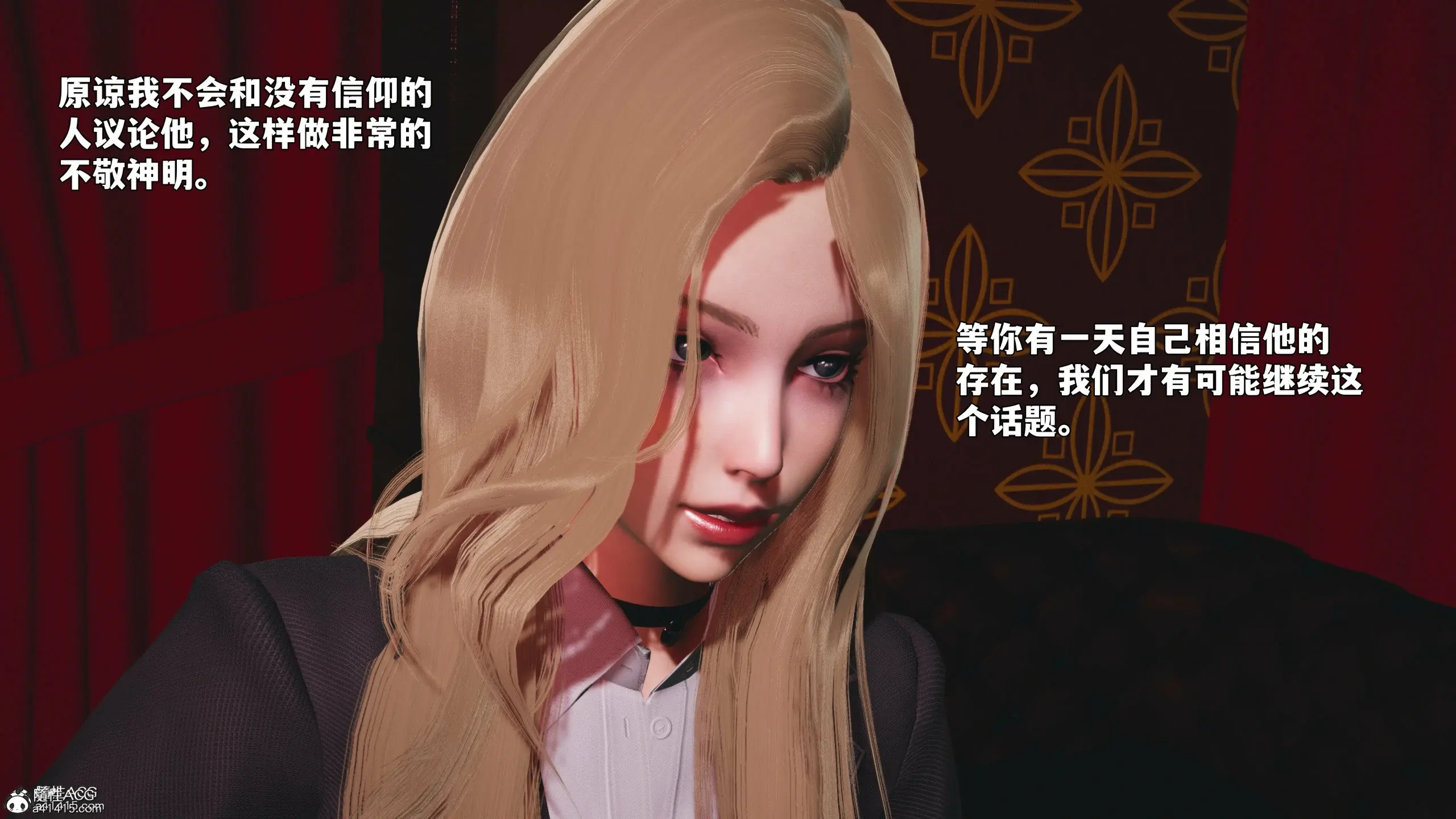 第89页