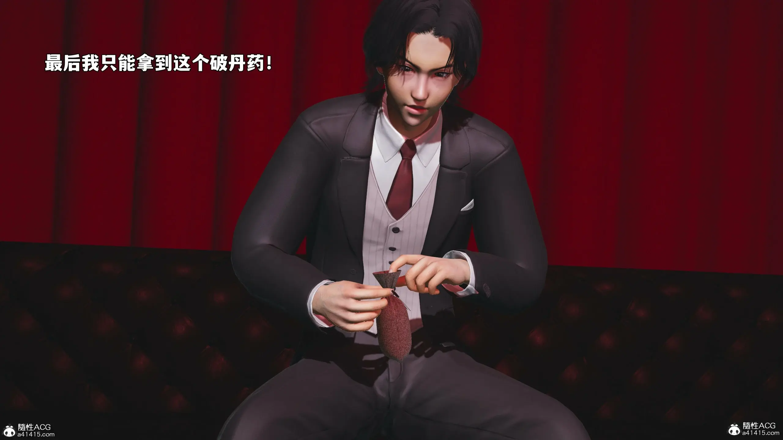 第93页