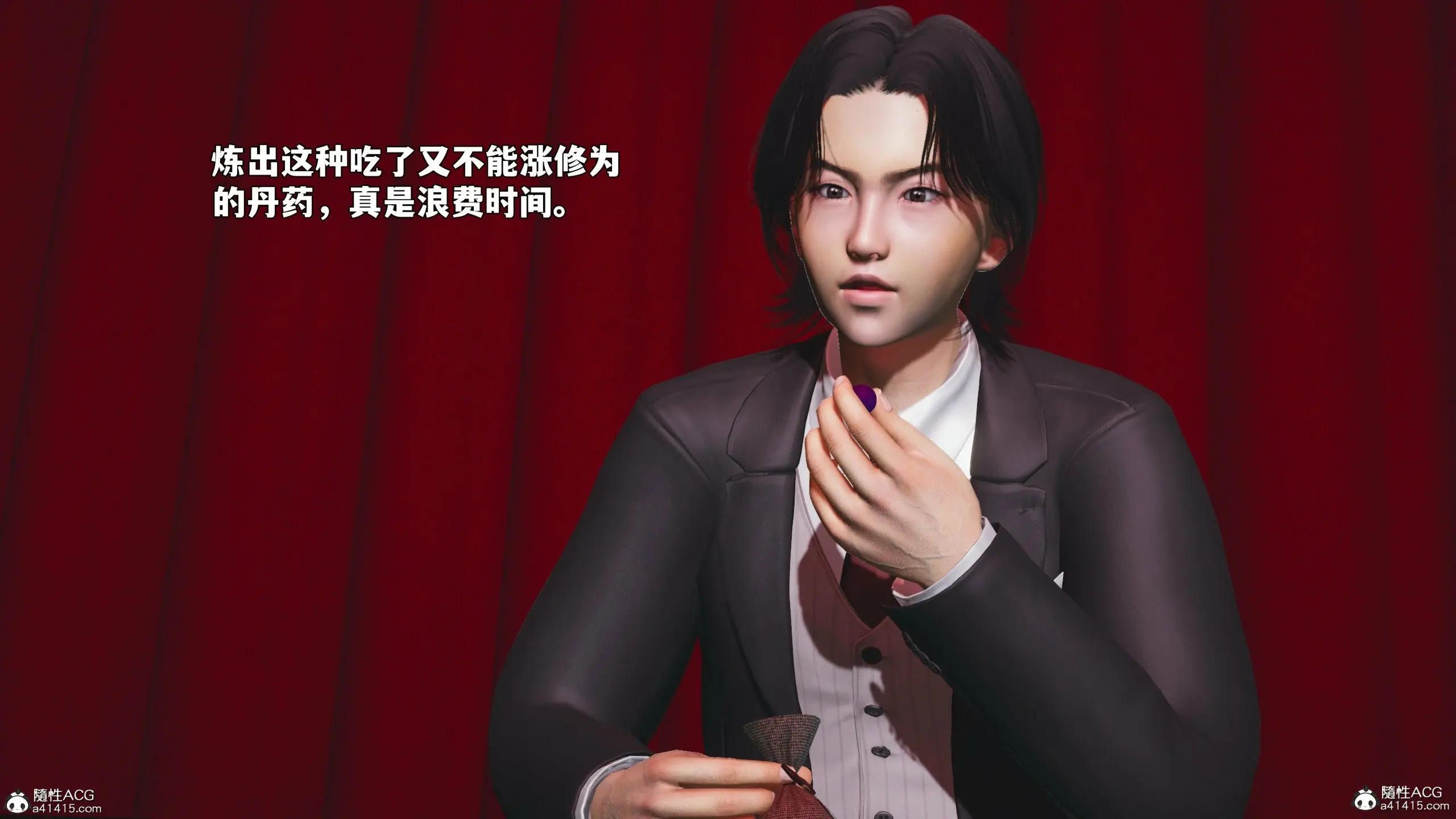 第94页