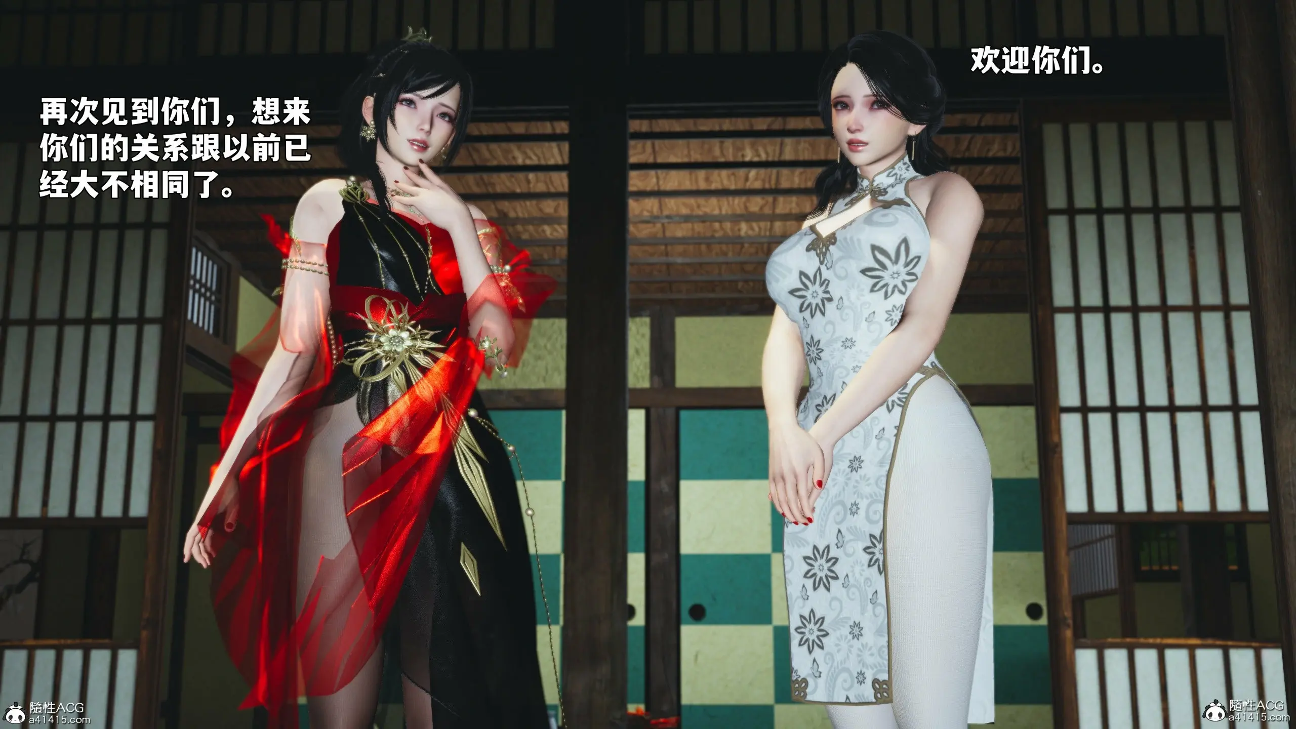第101页