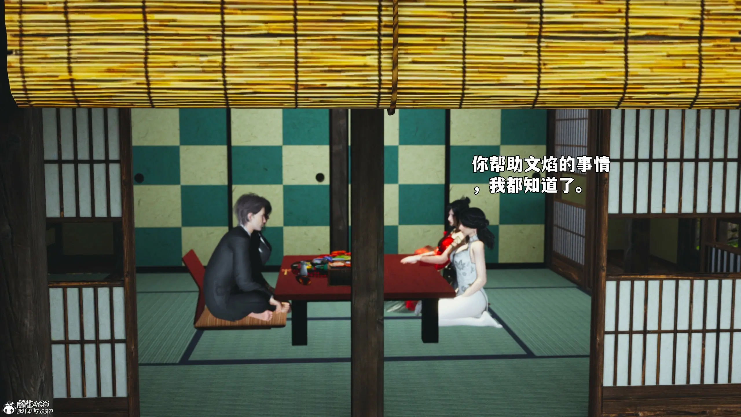 第102页