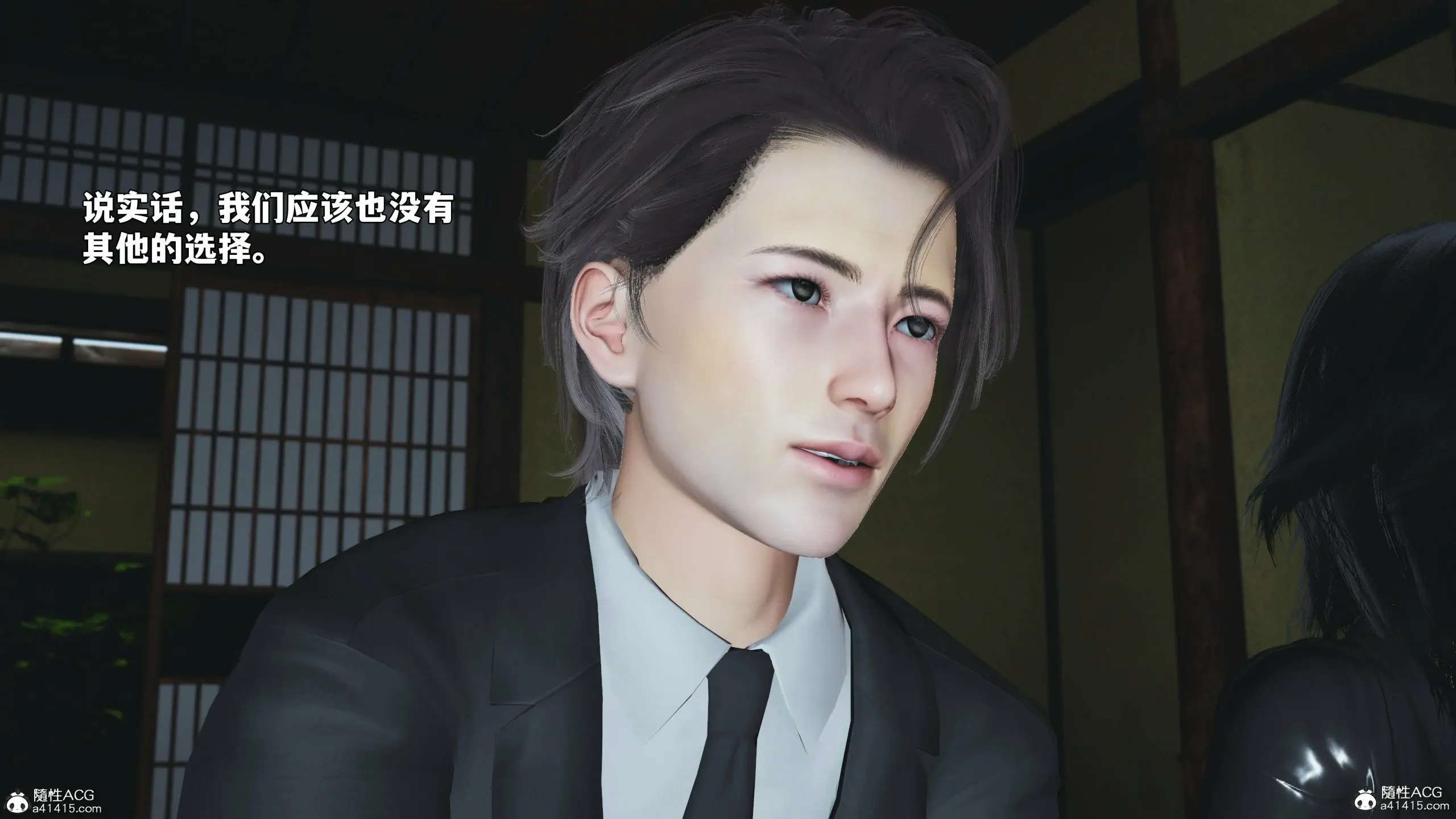 第104页