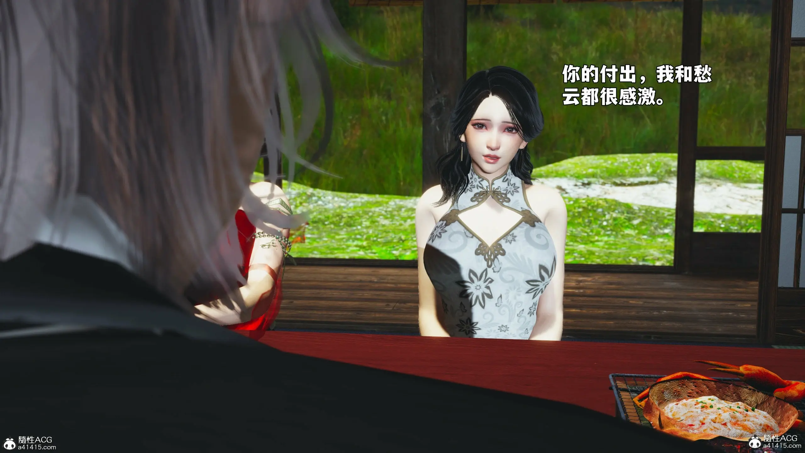第105页