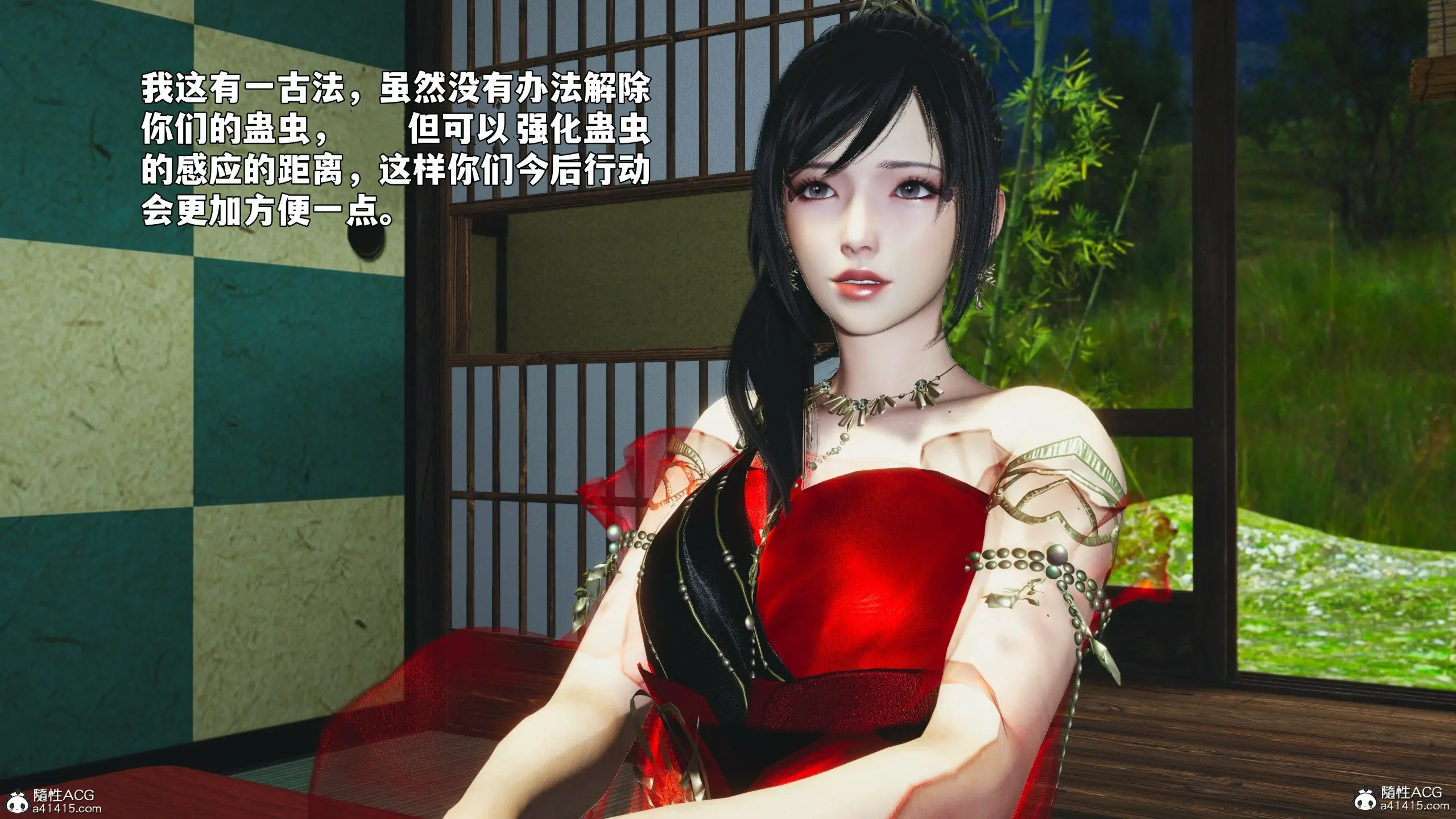 第106页