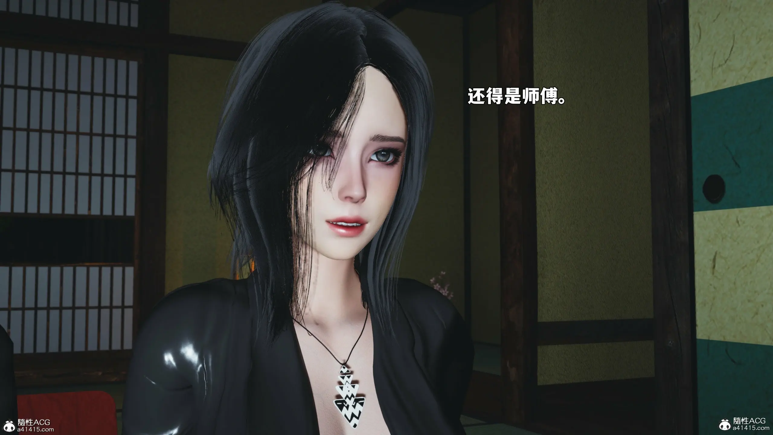 第107页