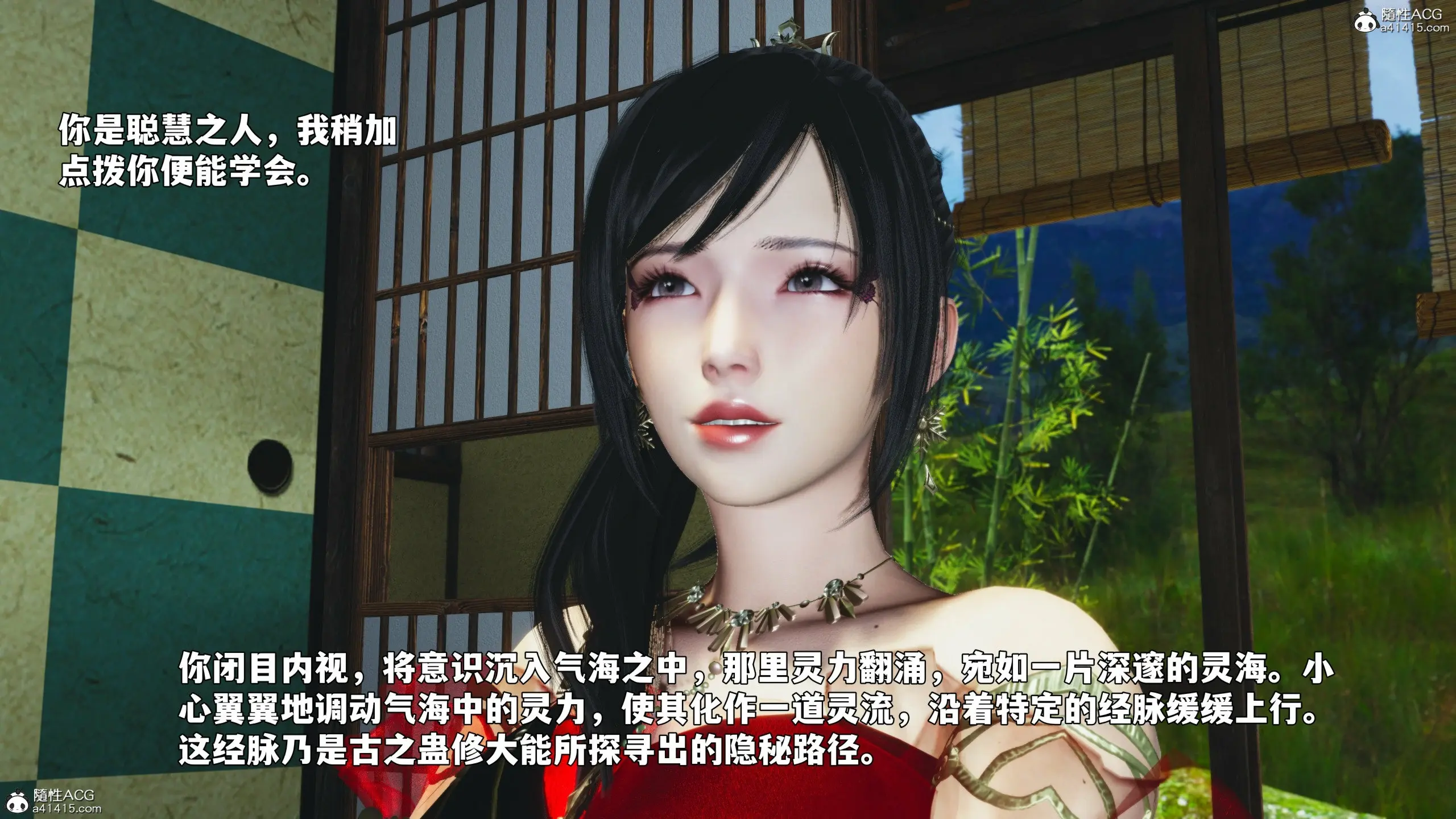第109页