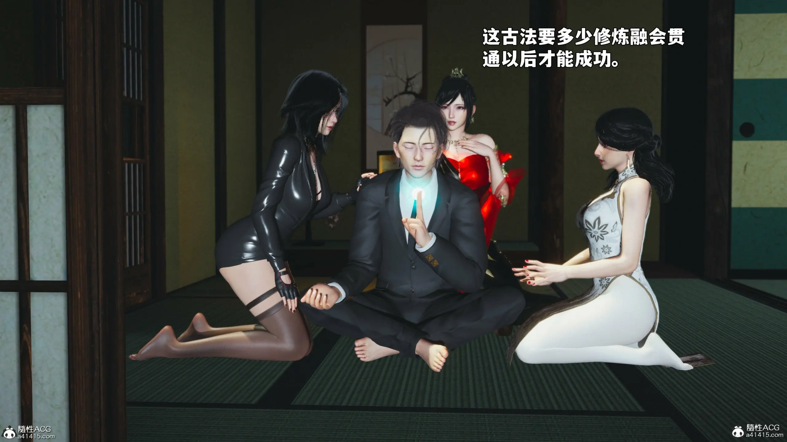 第113页