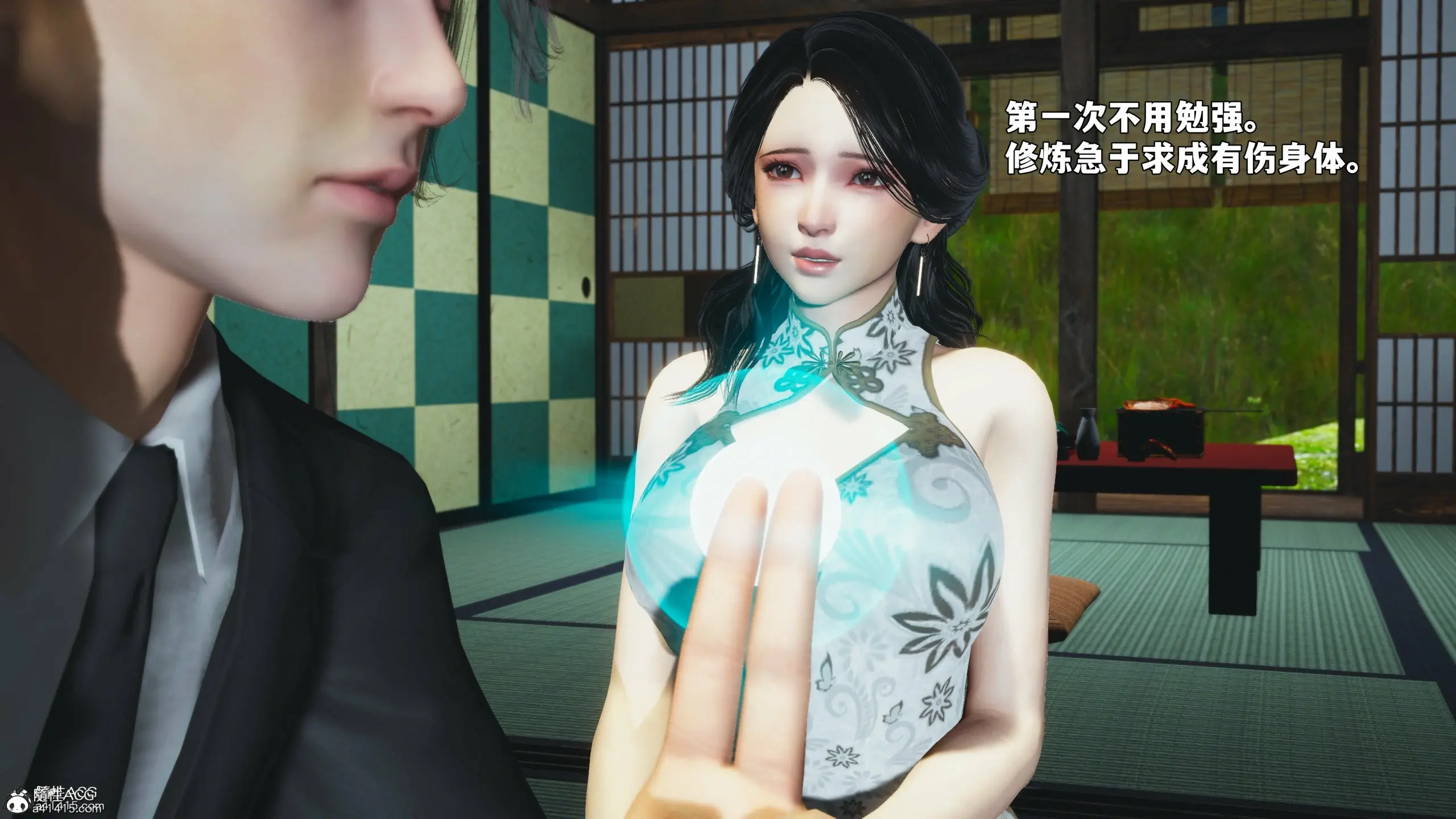 第114页