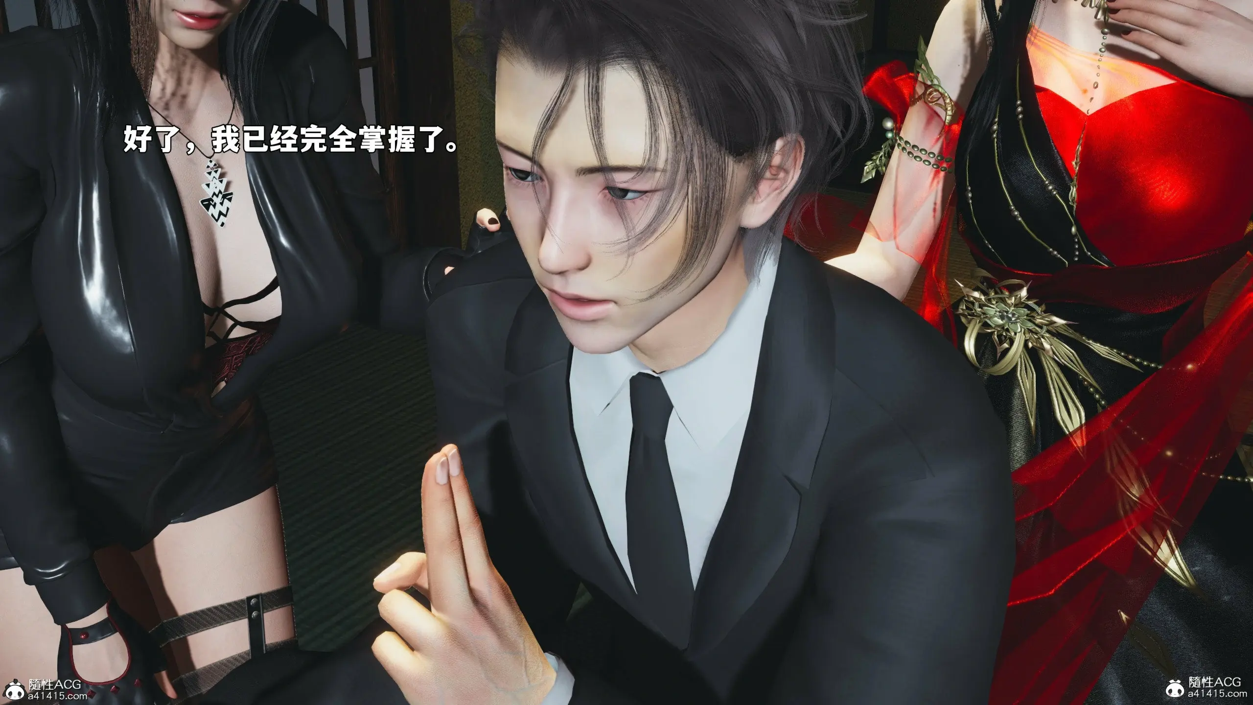 第116页