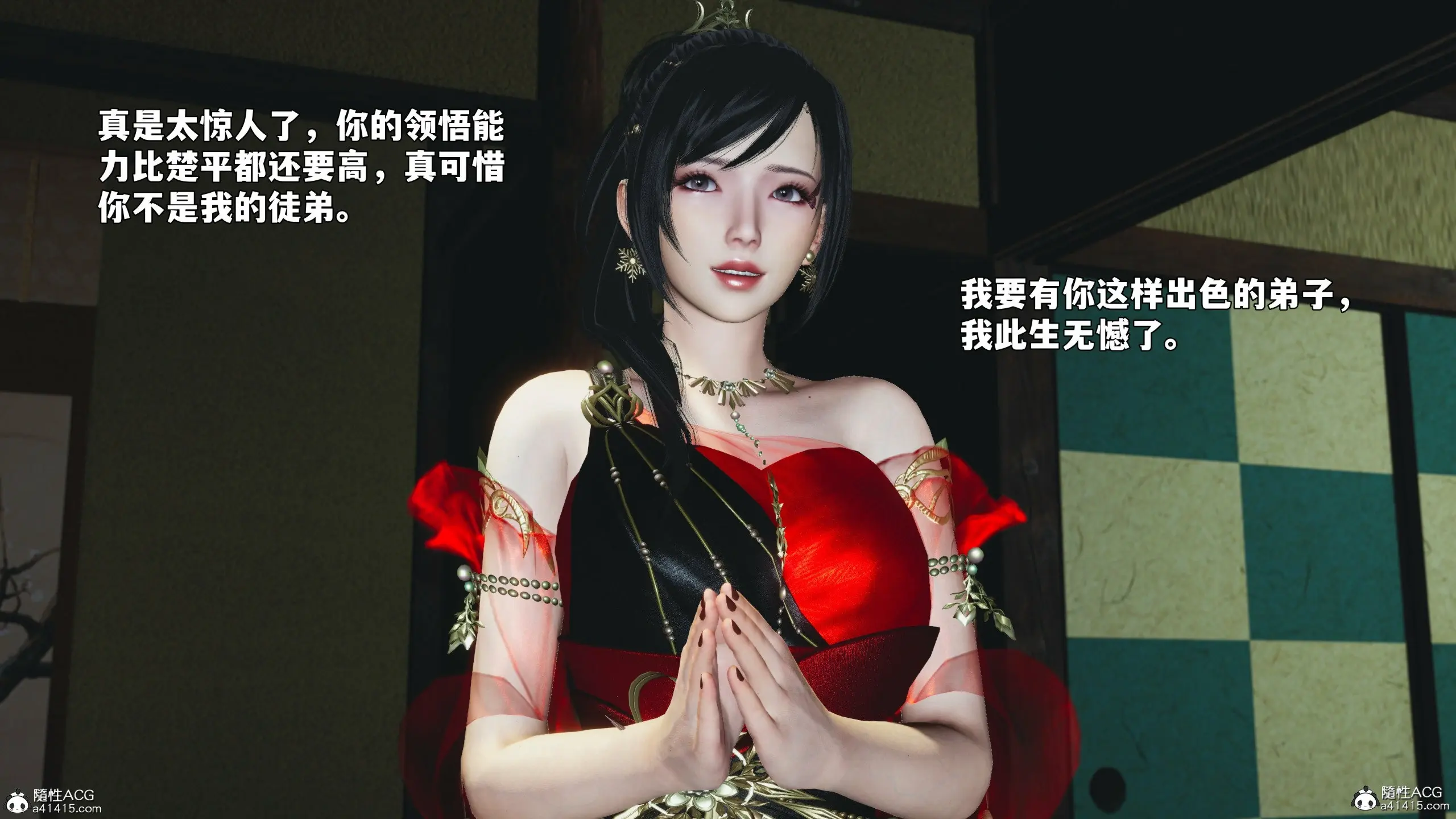 第117页