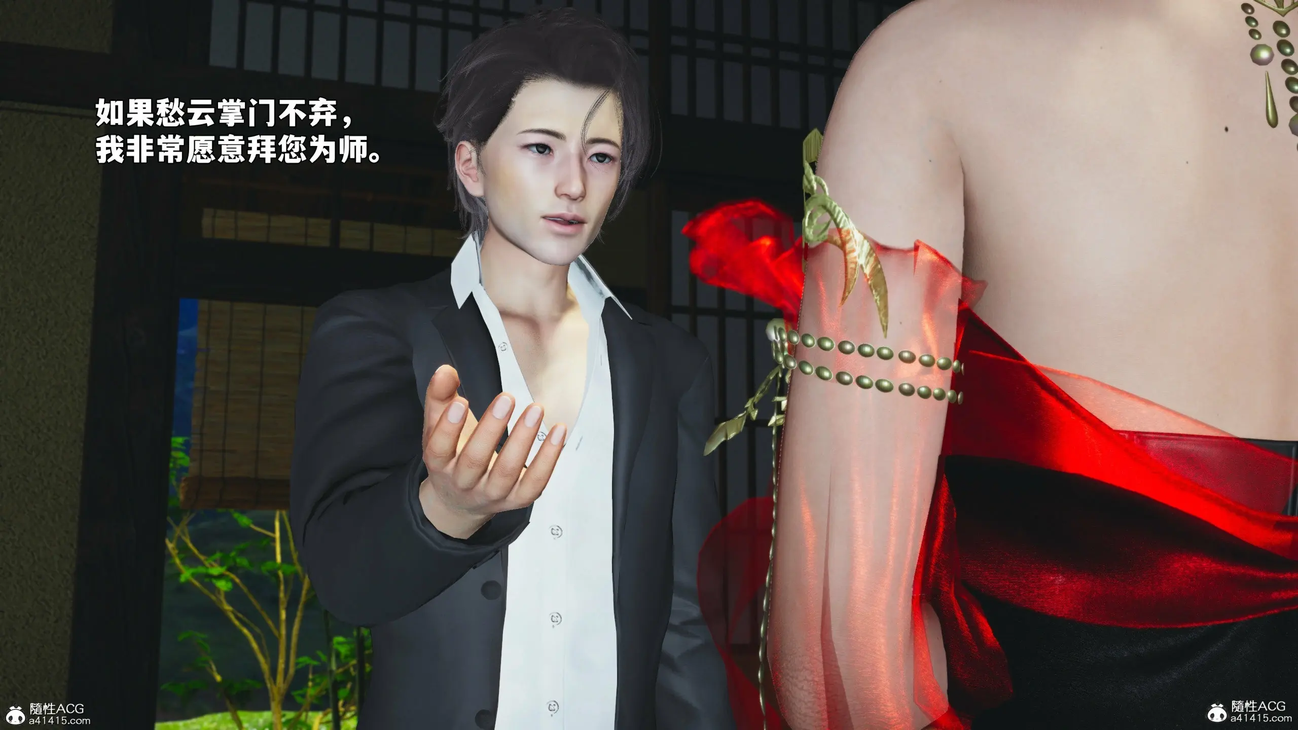 第118页
