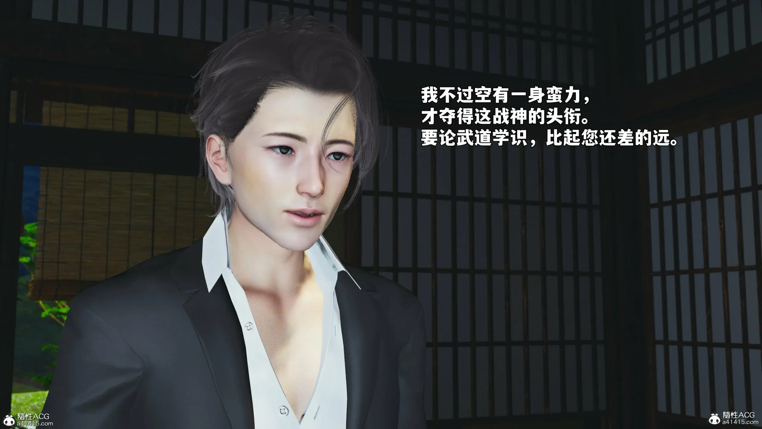 第120页