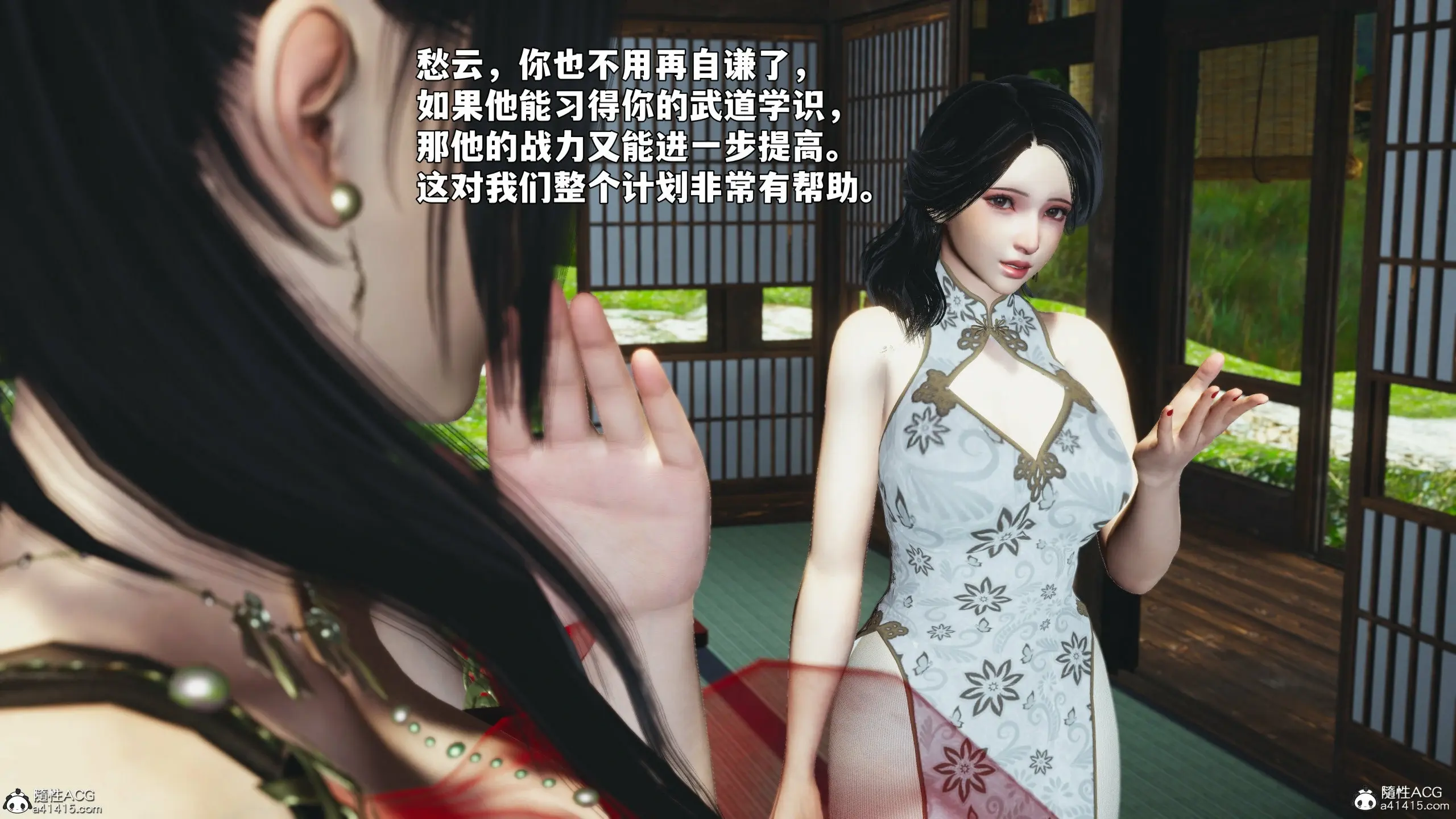 第121页