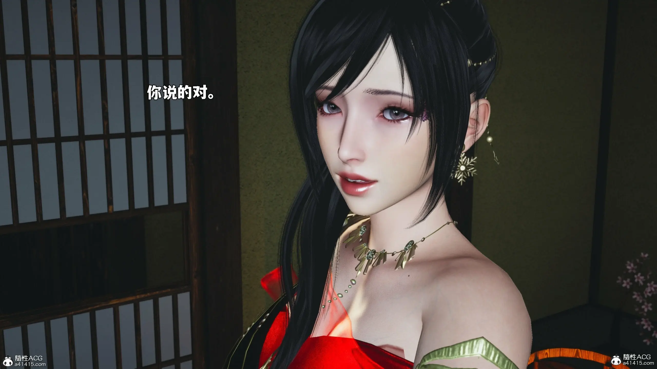 第122页