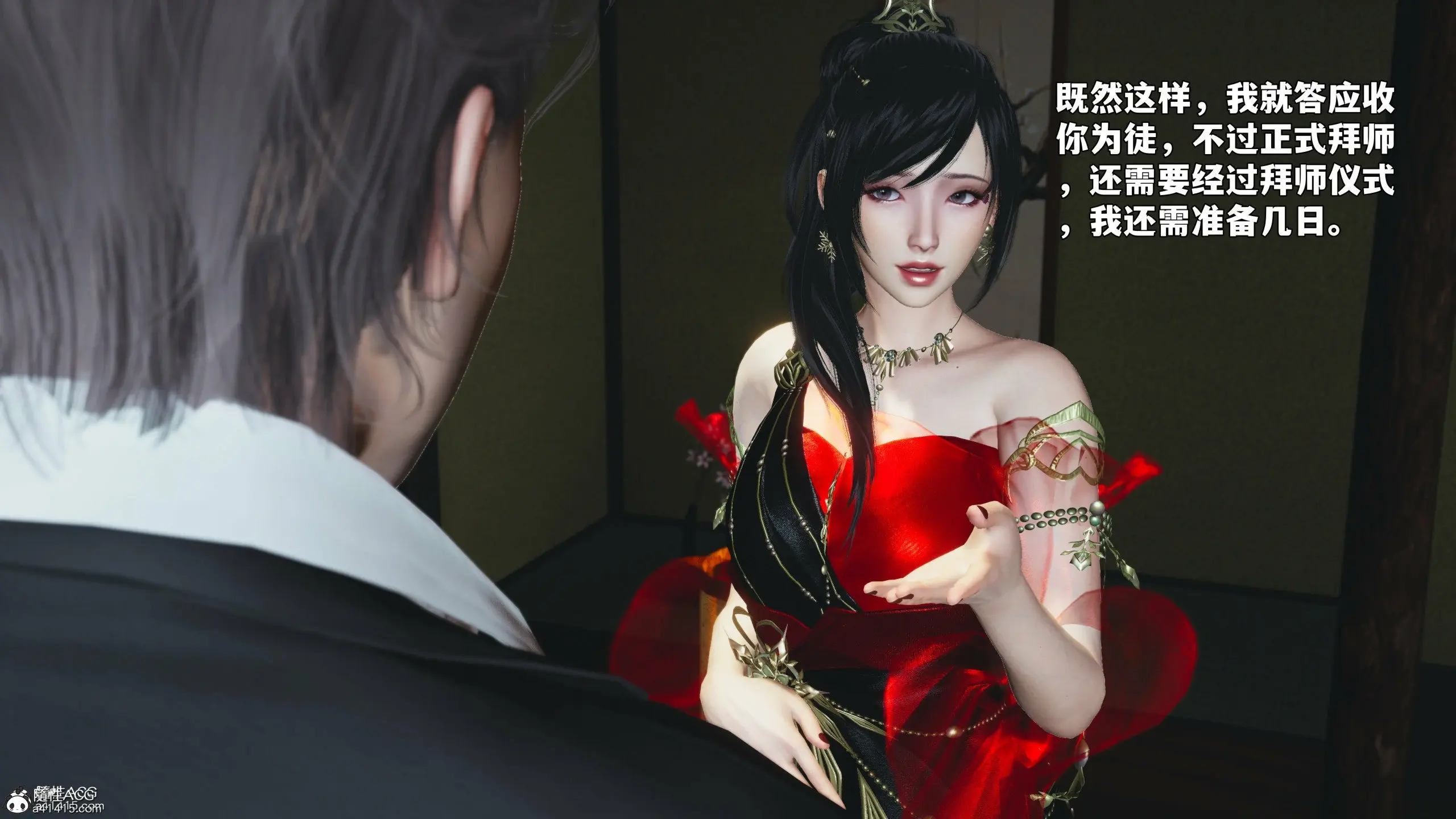 第123页