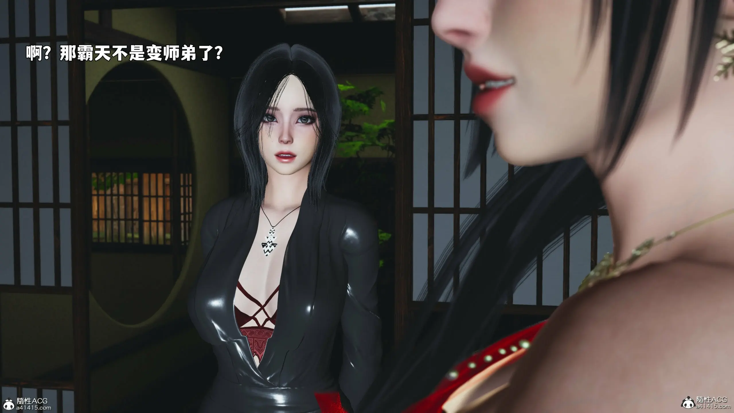 第124页