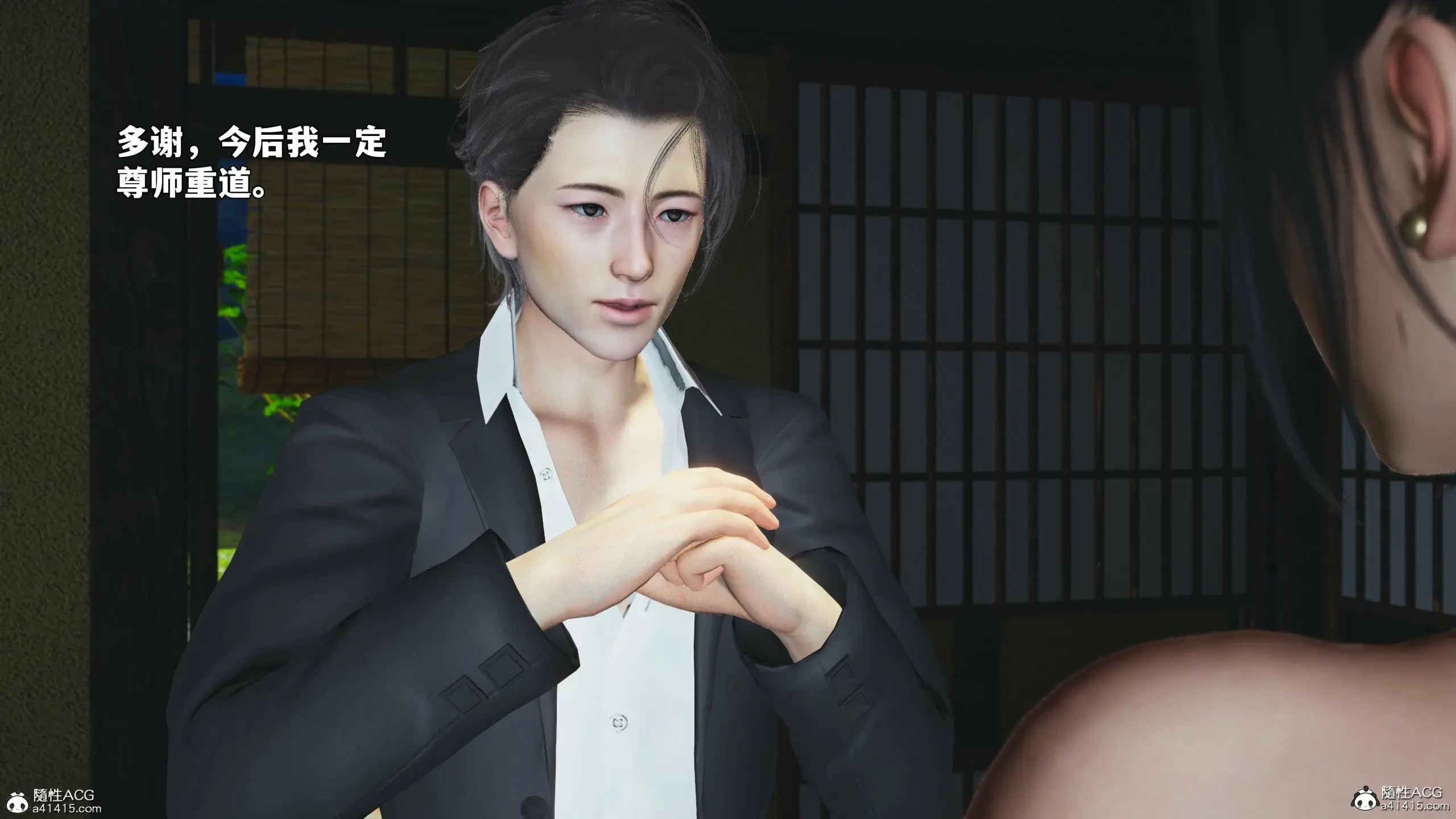 第125页