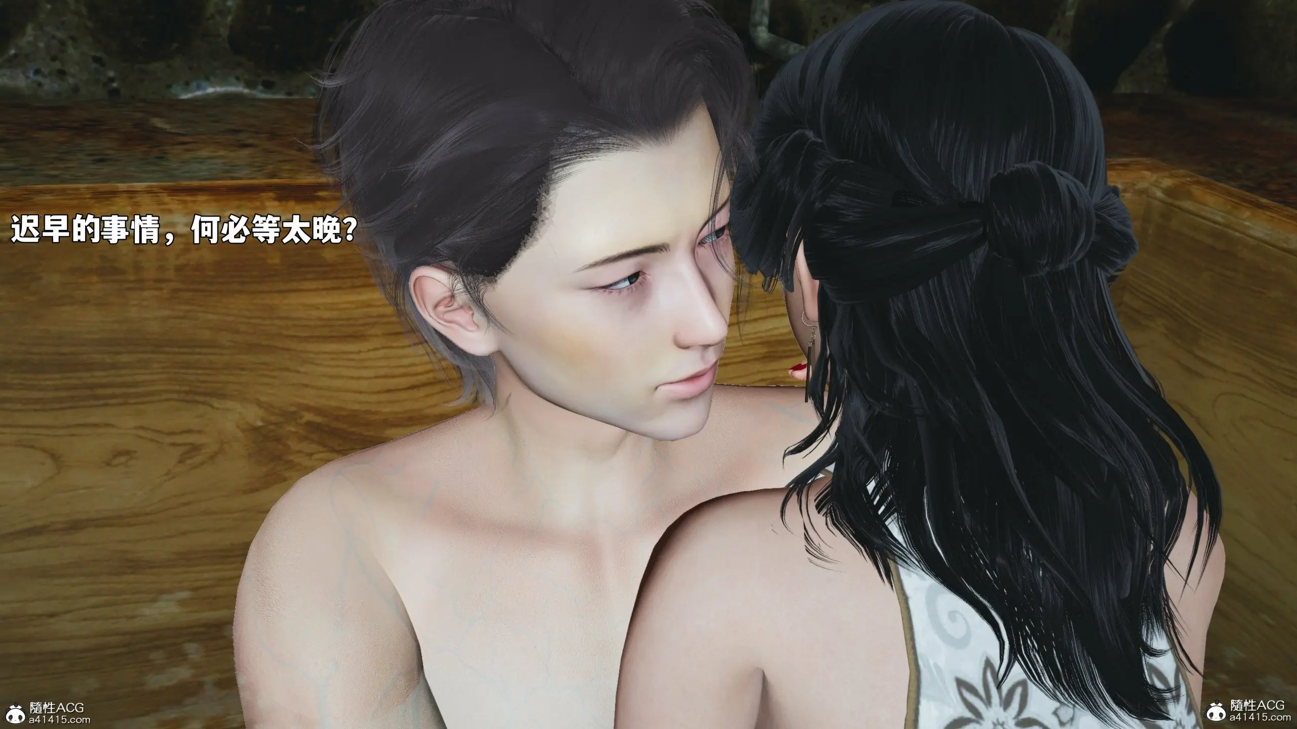 第141页