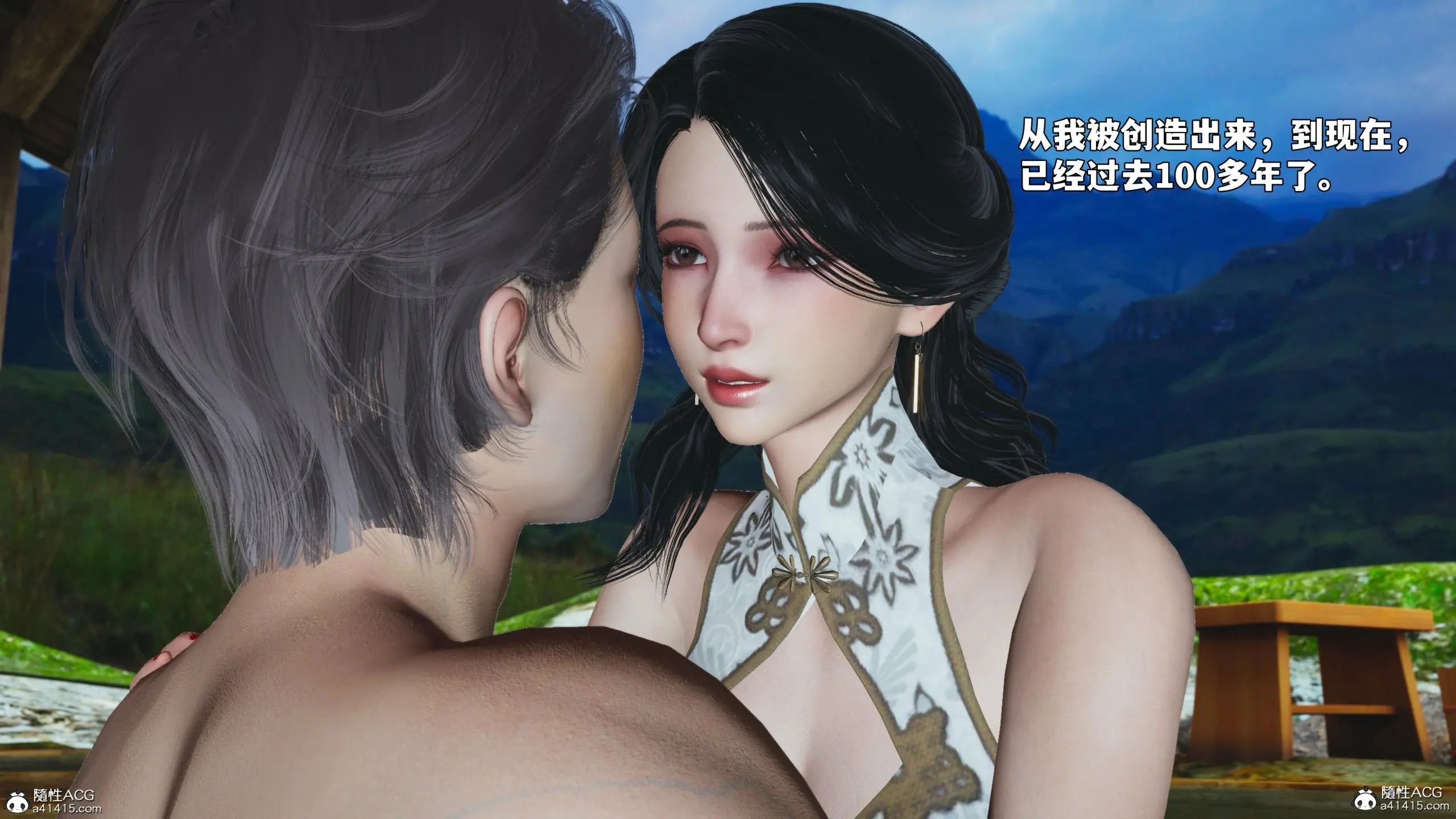 第146页
