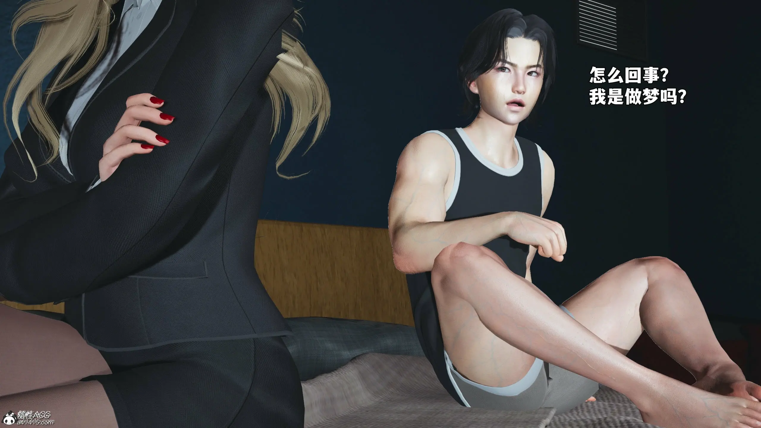 第38页
