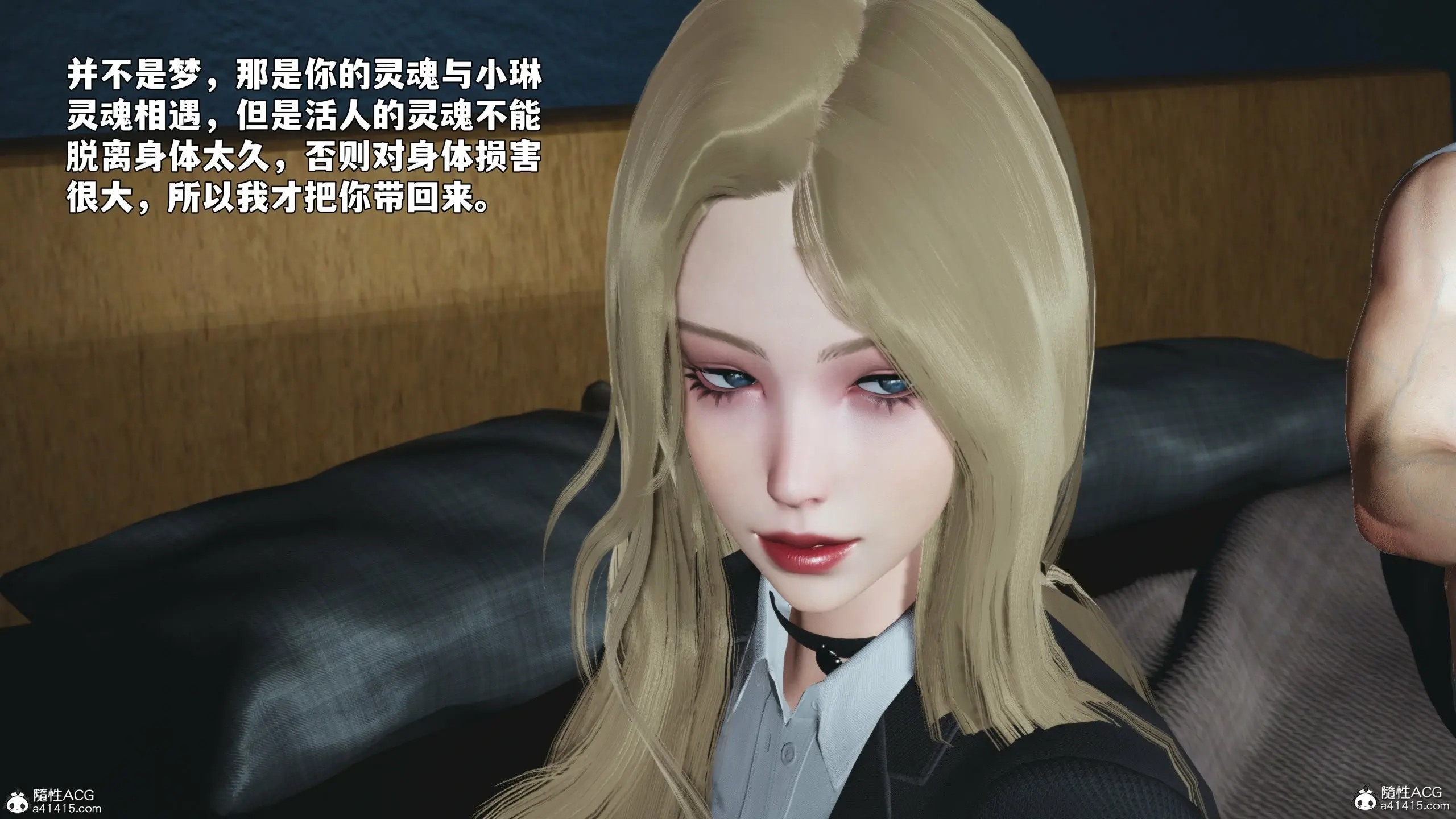 第39页
