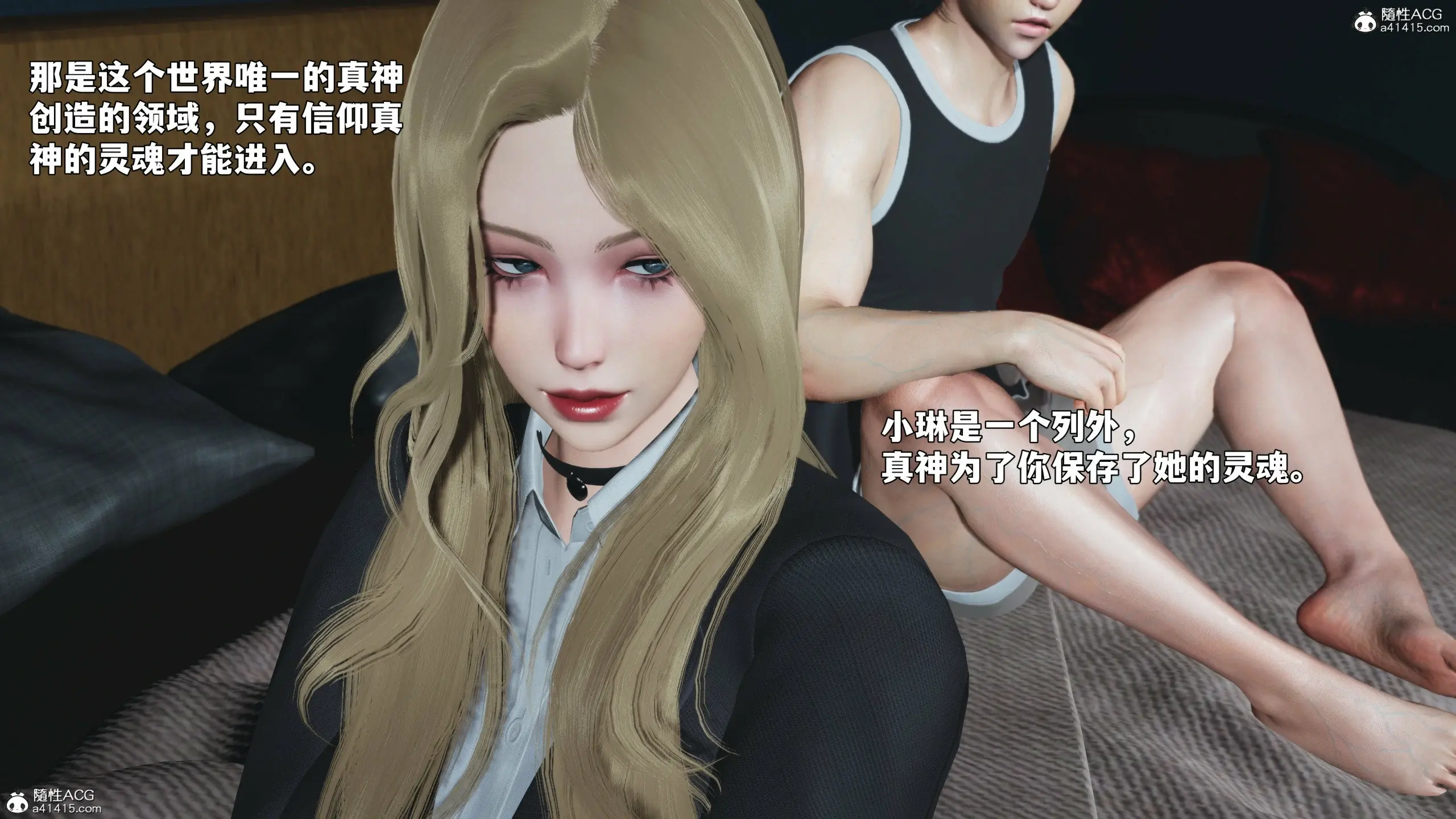第41页