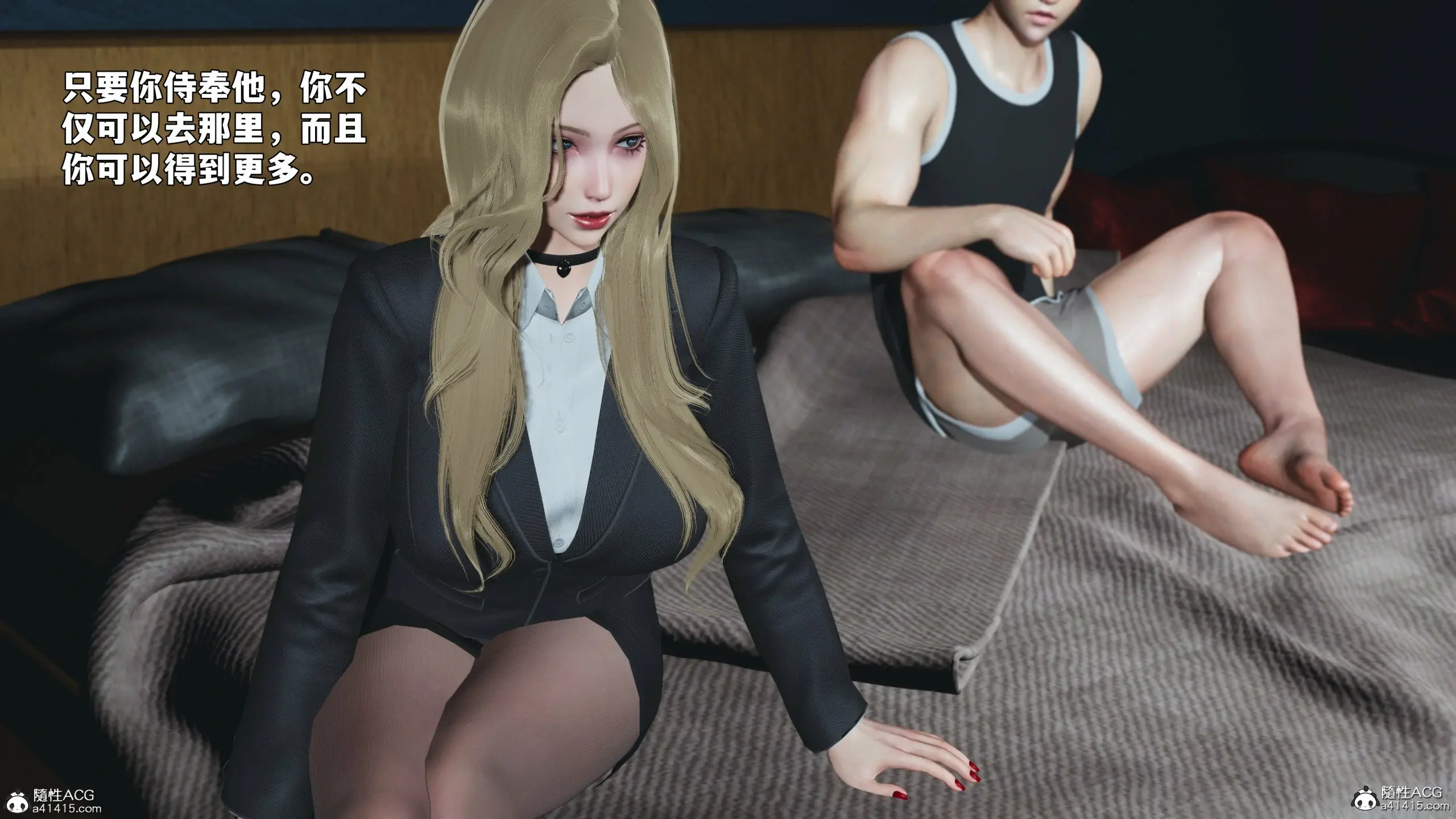 第43页
