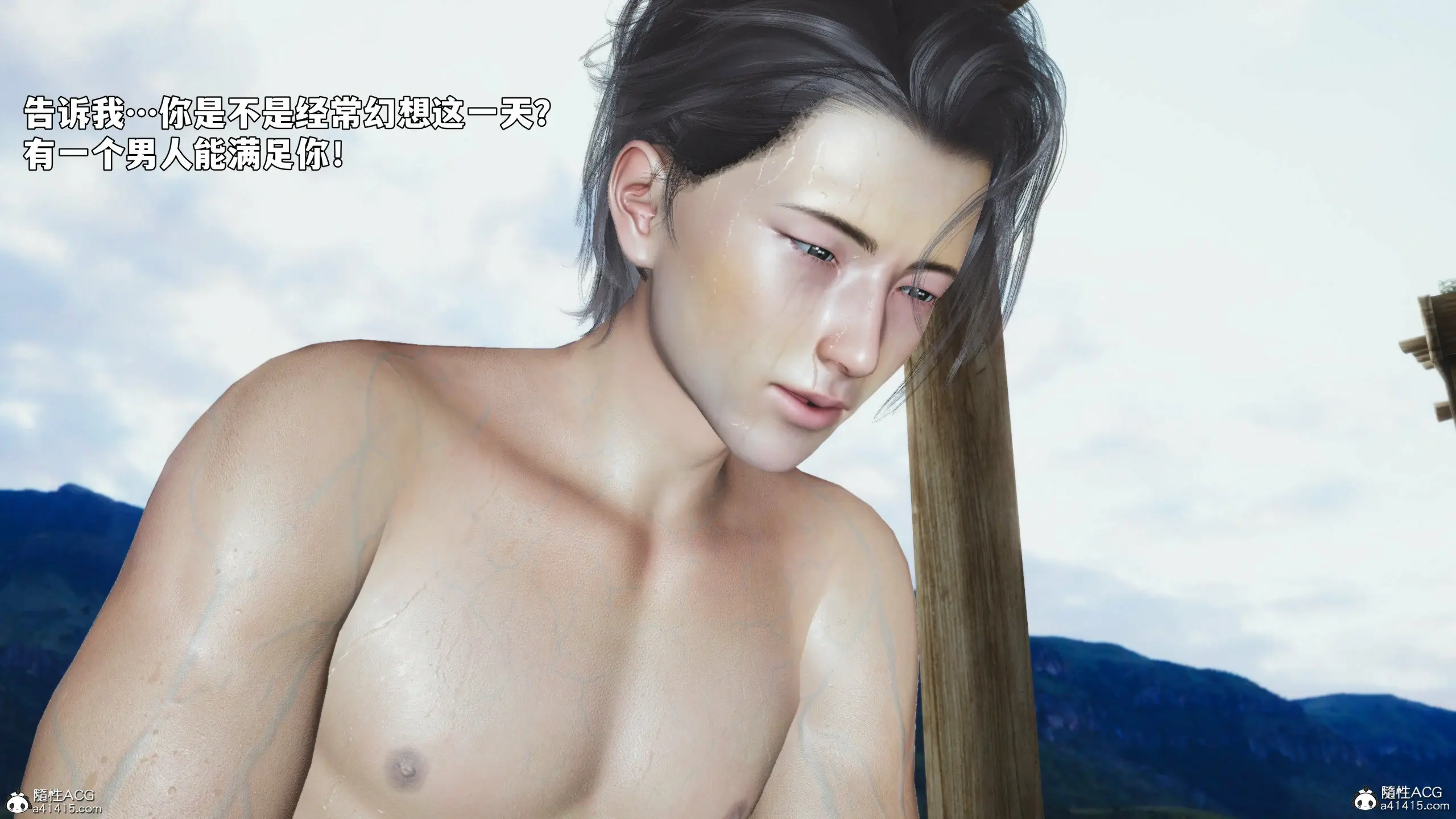 第54页