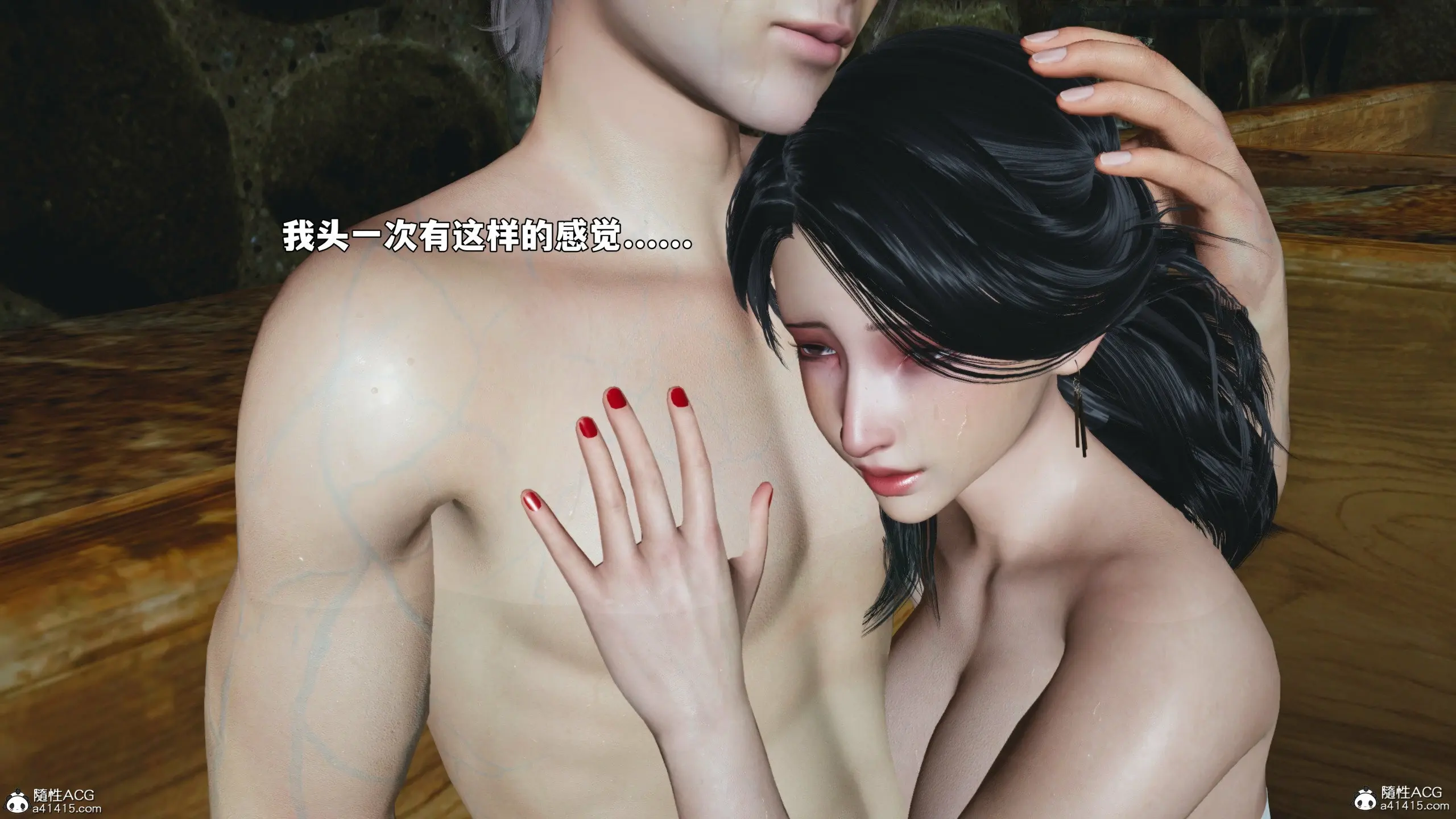 第58页