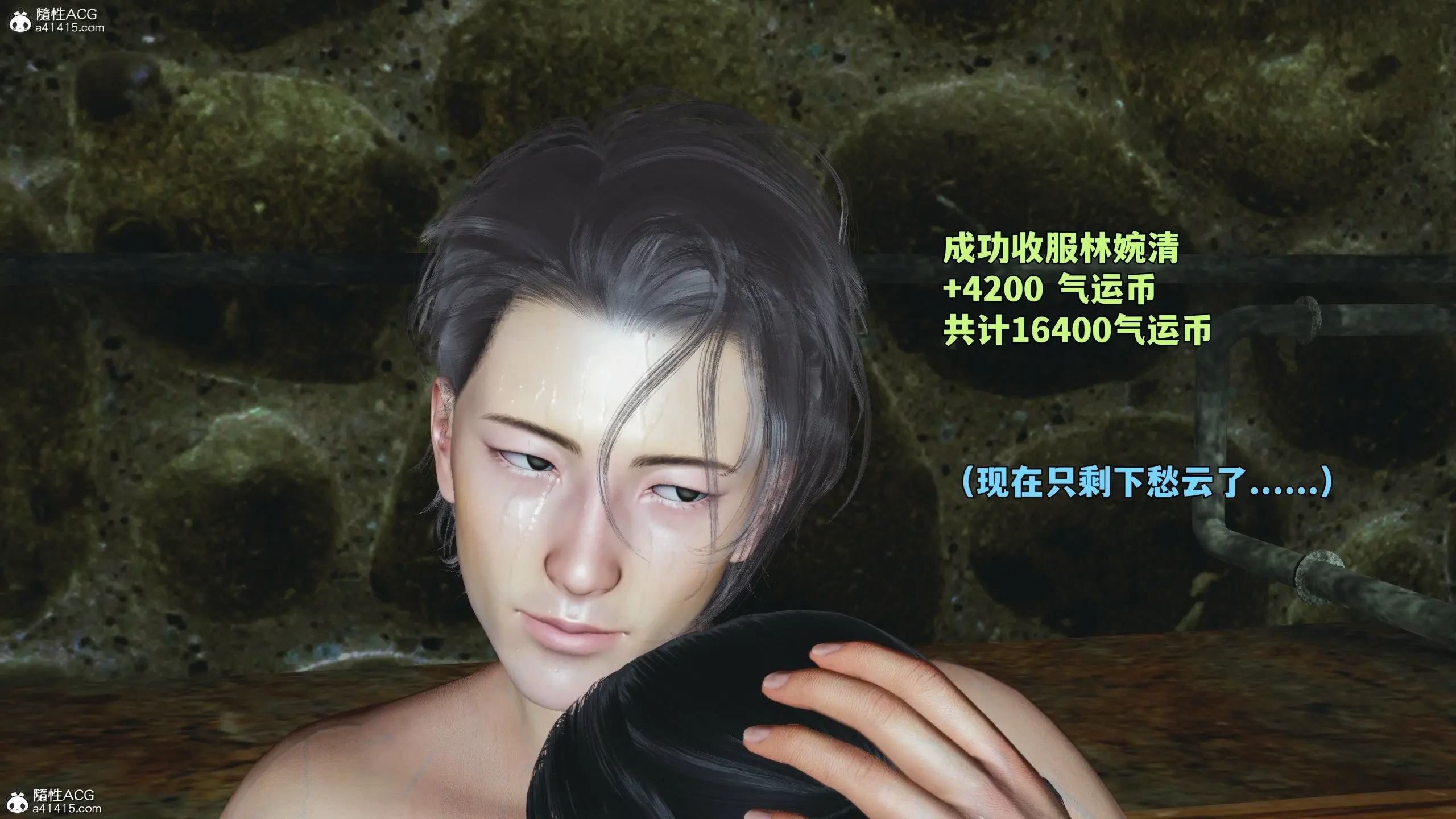 第60页