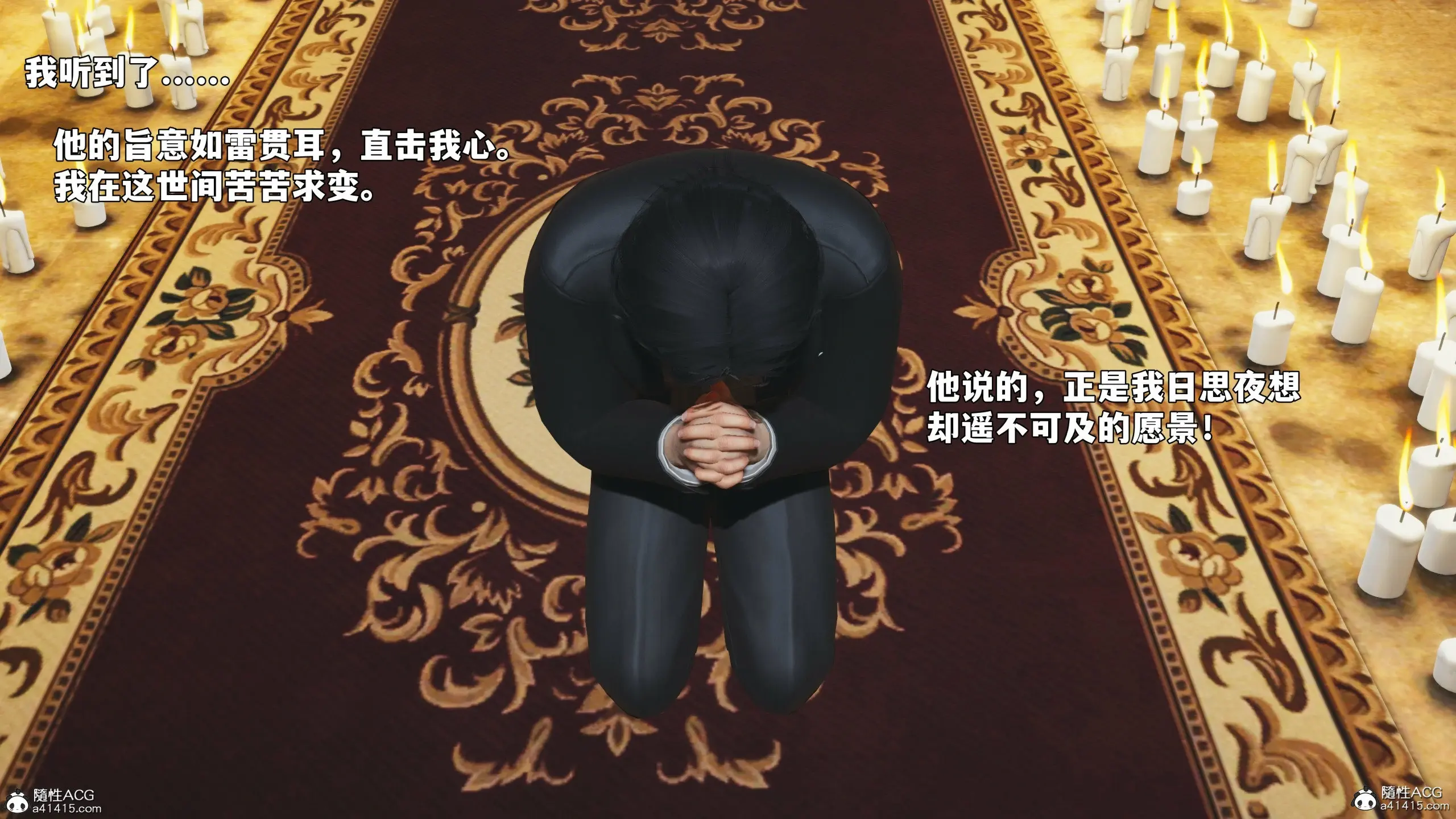 第71页