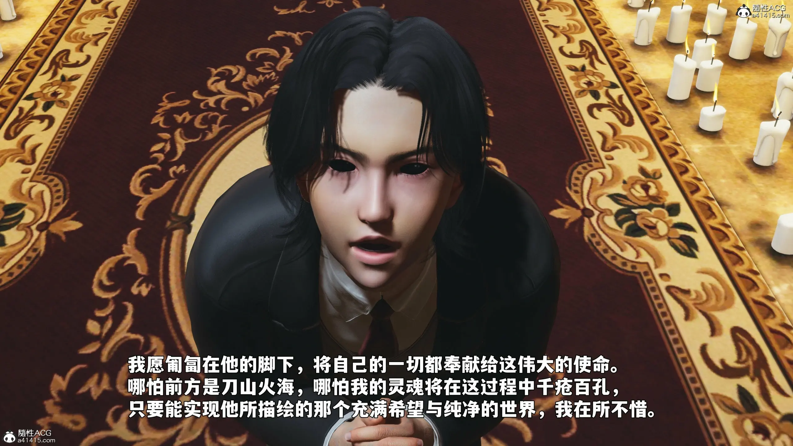 第72页