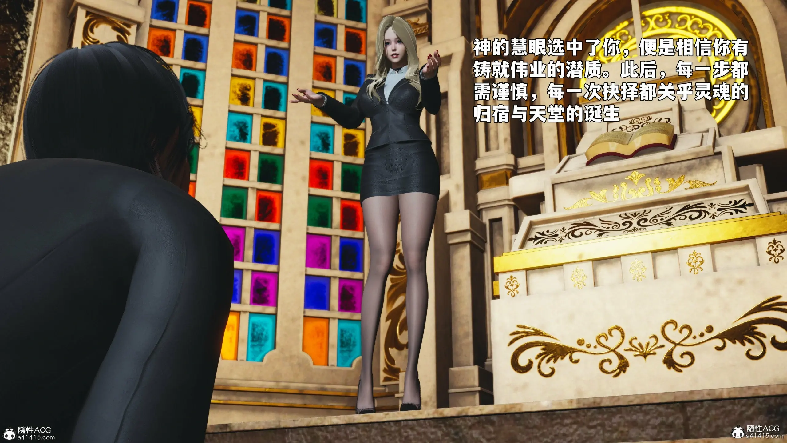 第73页