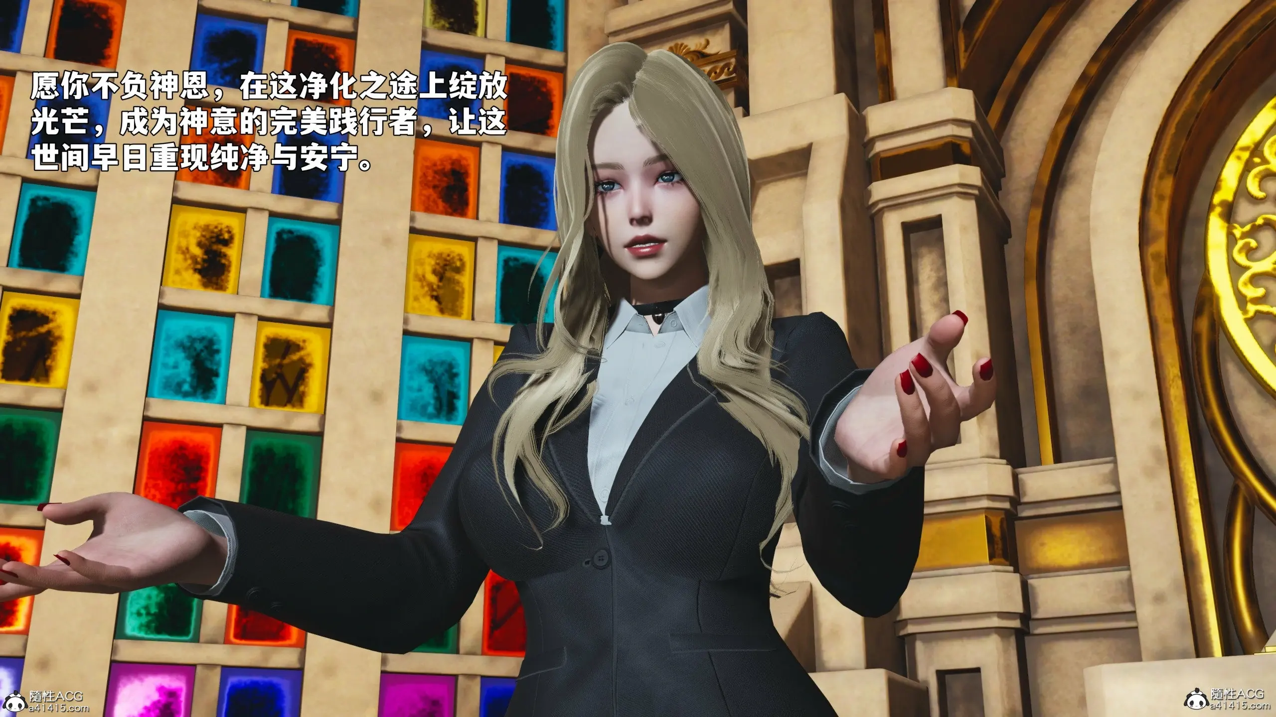 第74页