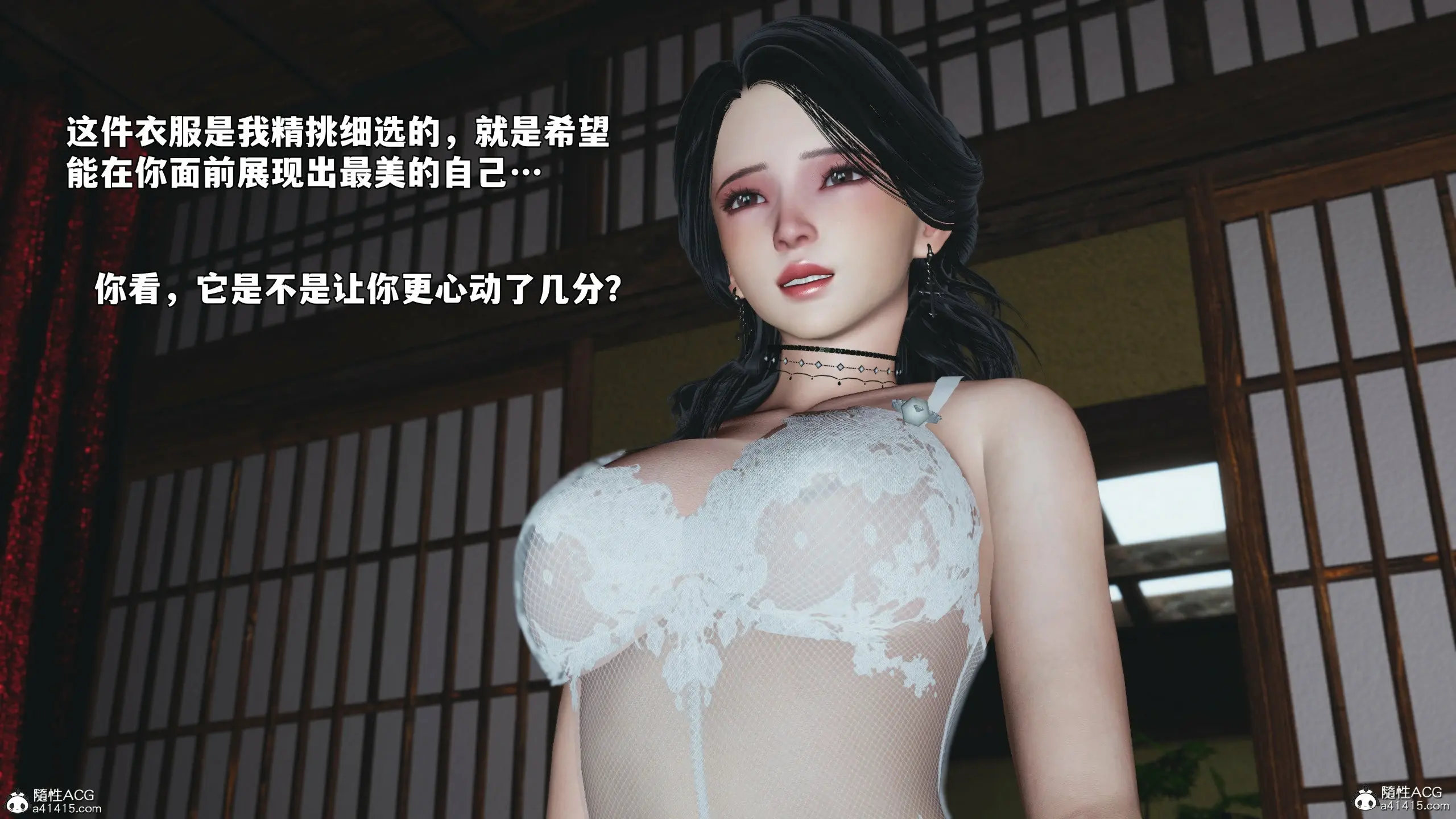 第87页