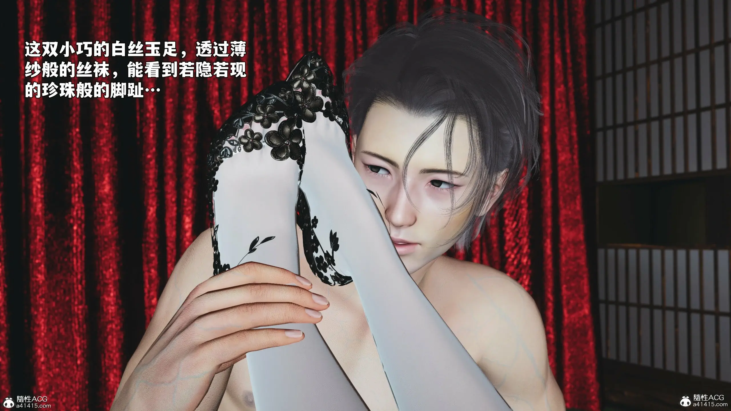 第98页