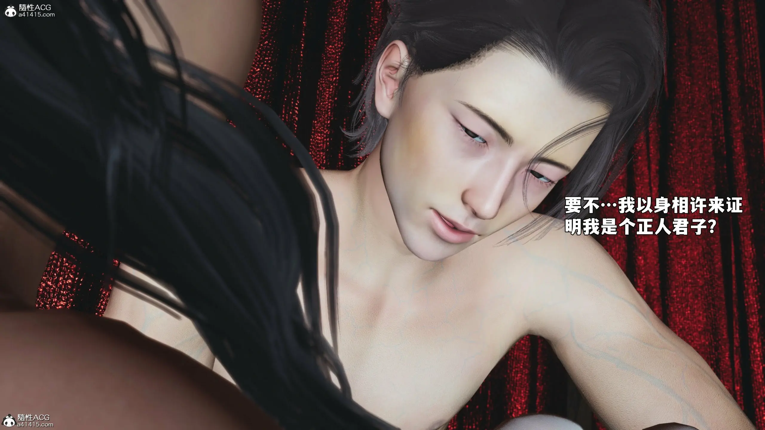 第106页