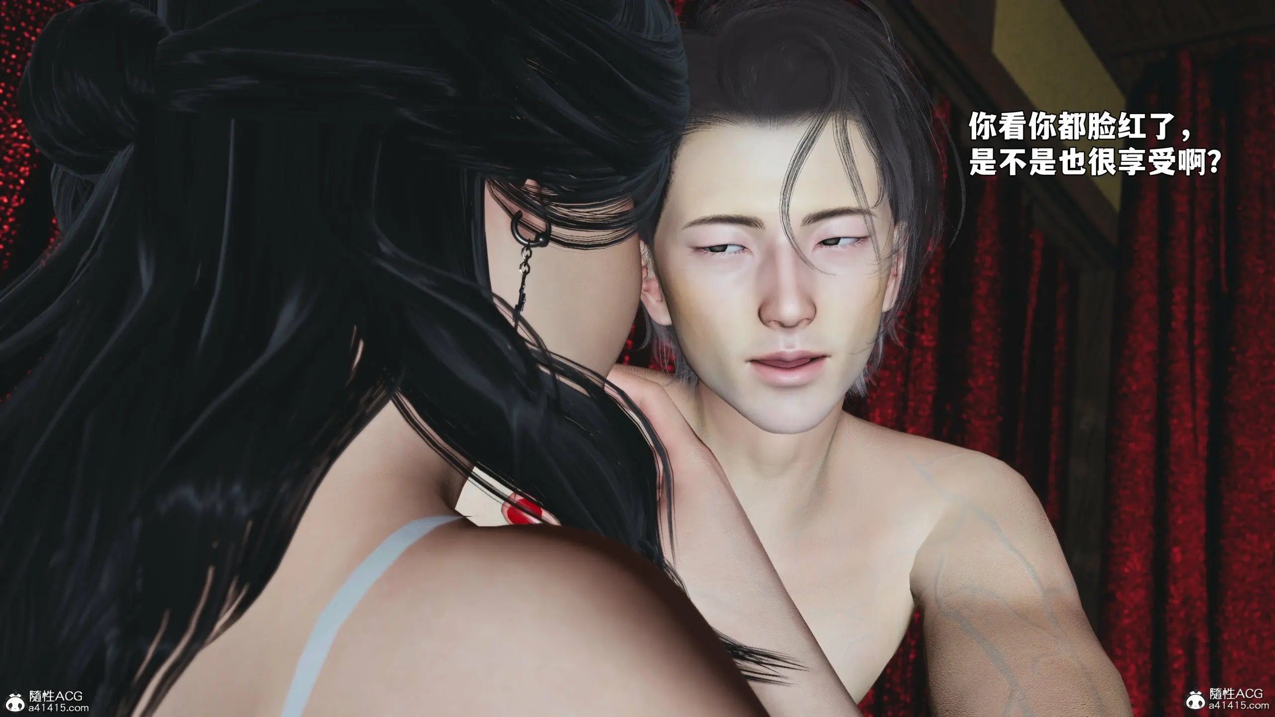 第112页