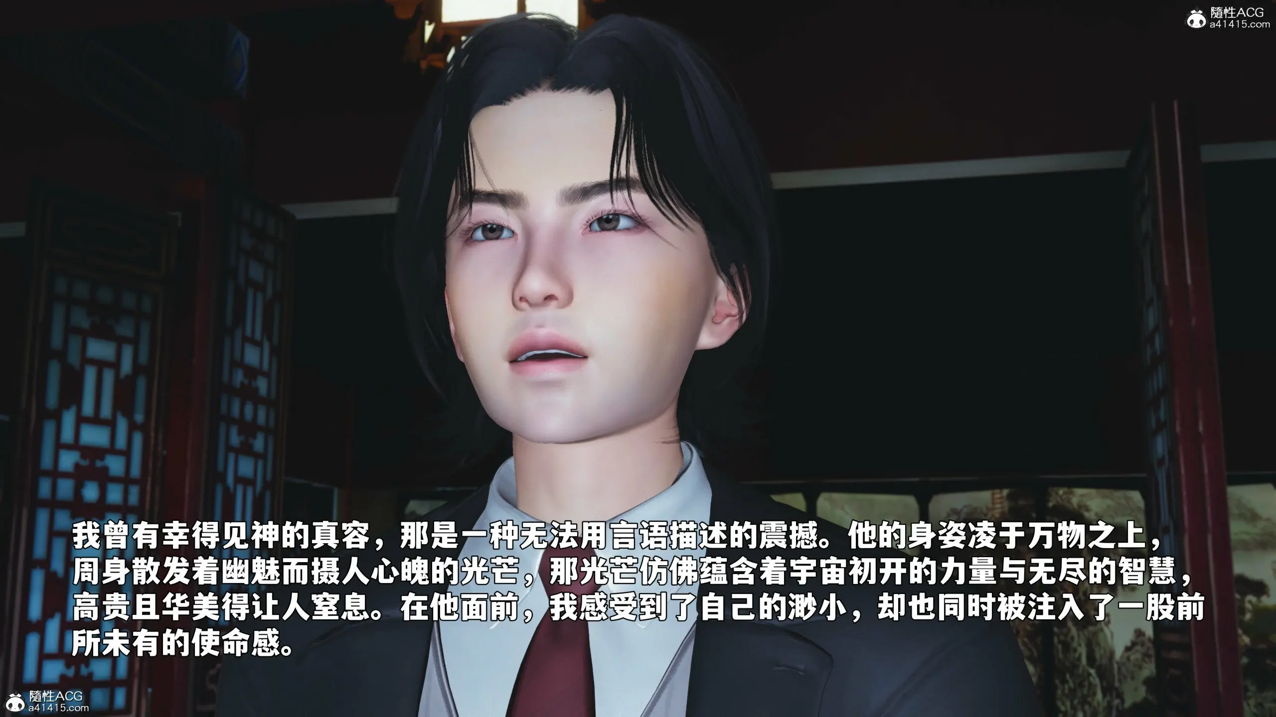 第147页