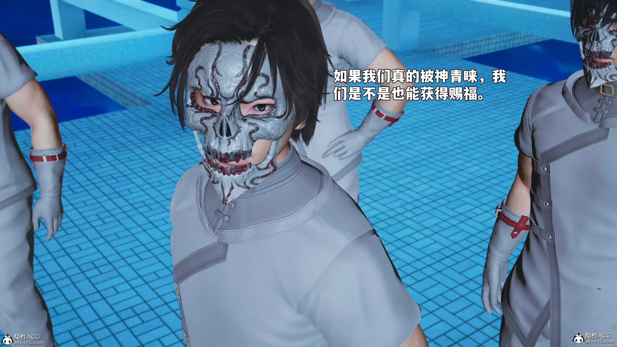 第148页