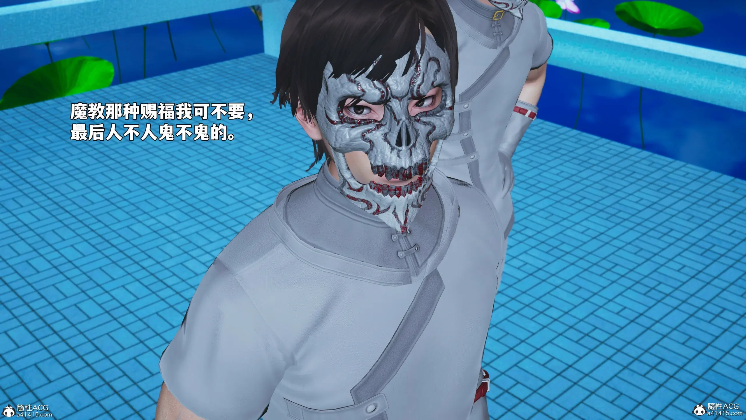 第149页