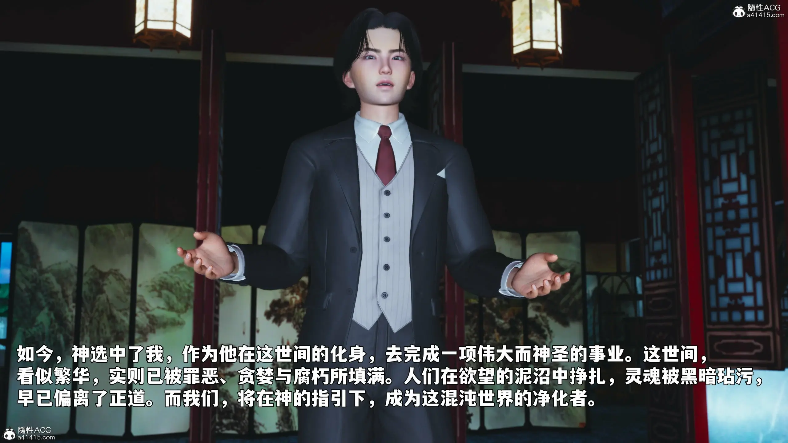 第151页