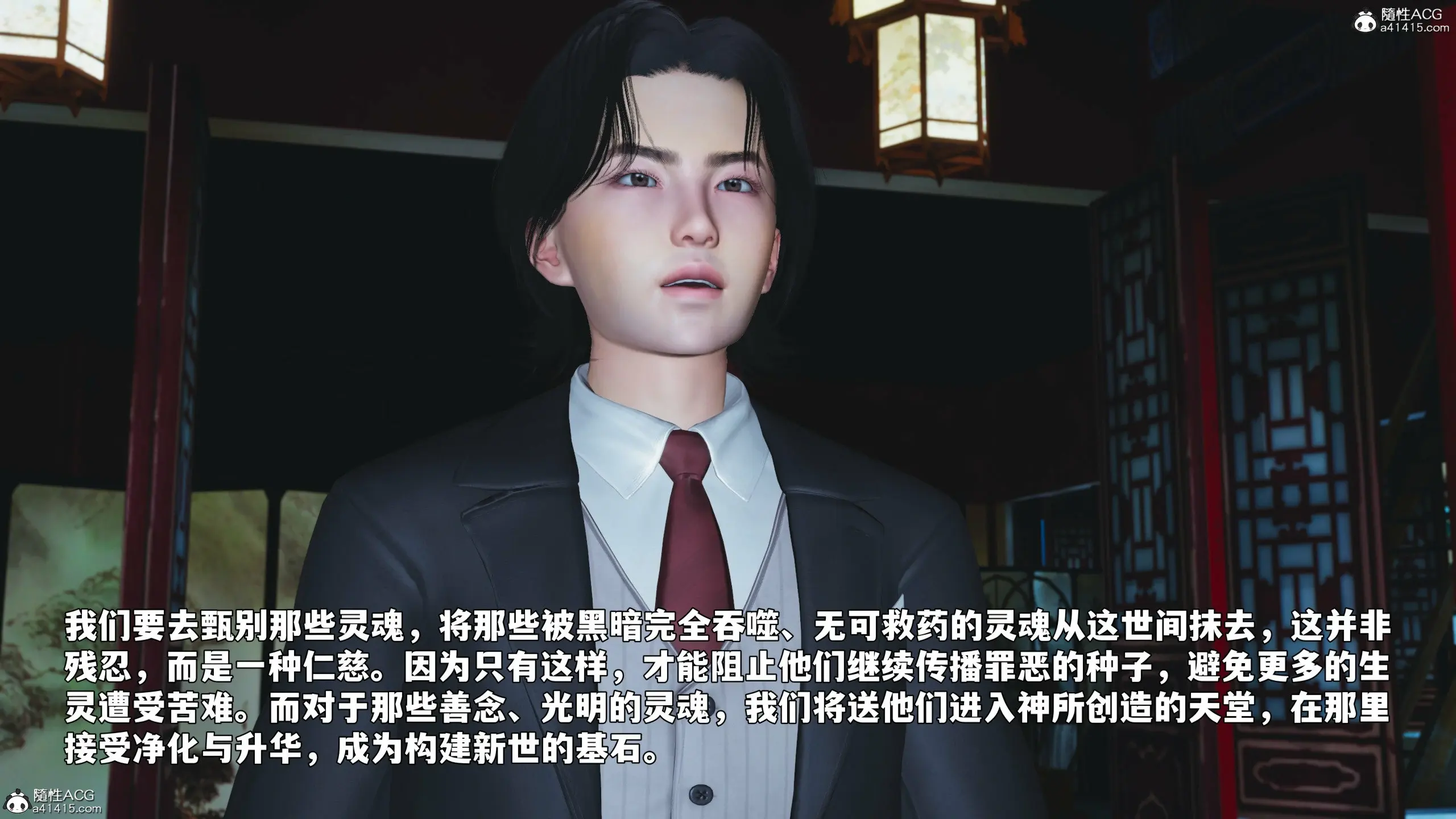 第152页
