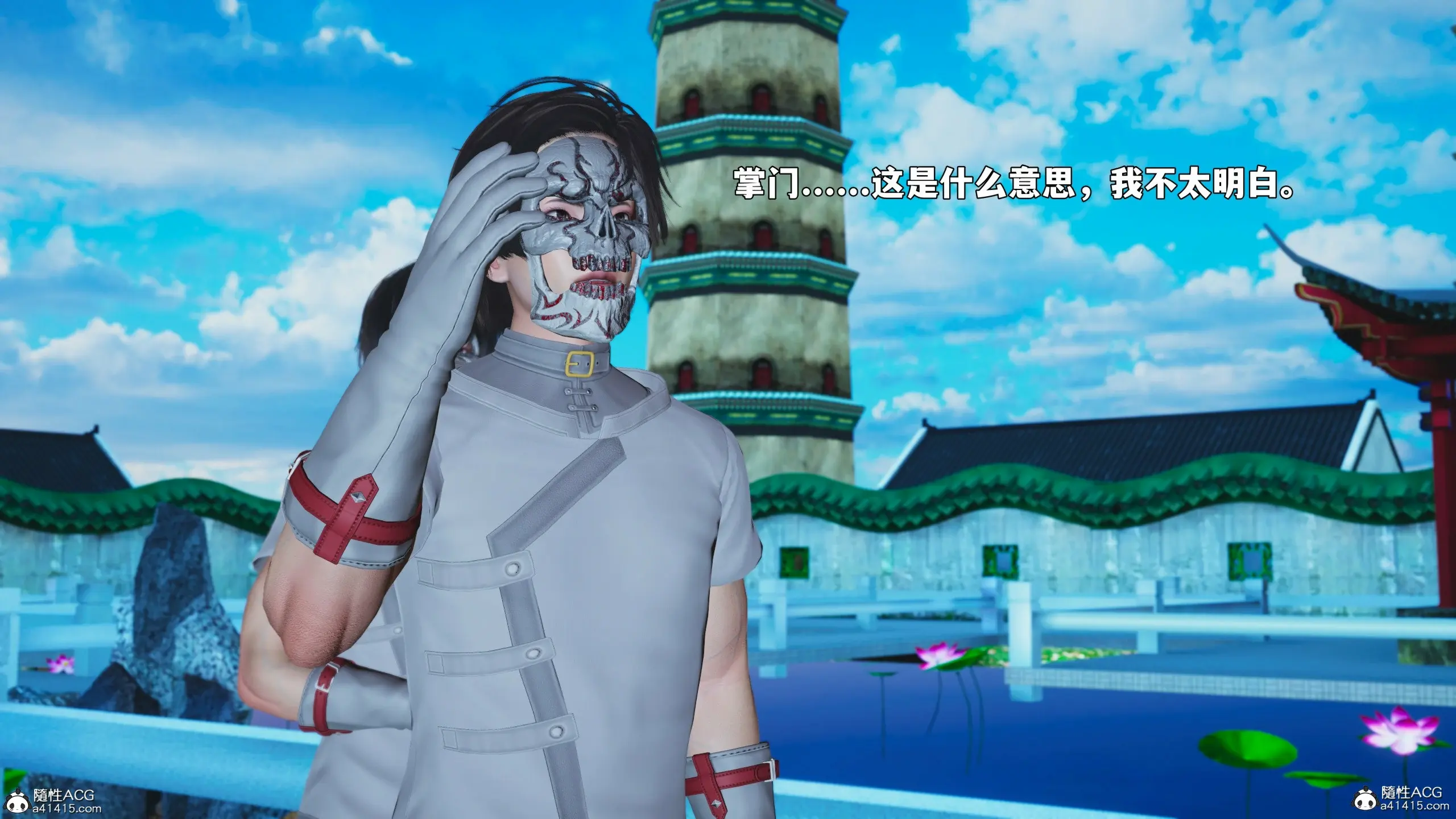 第153页