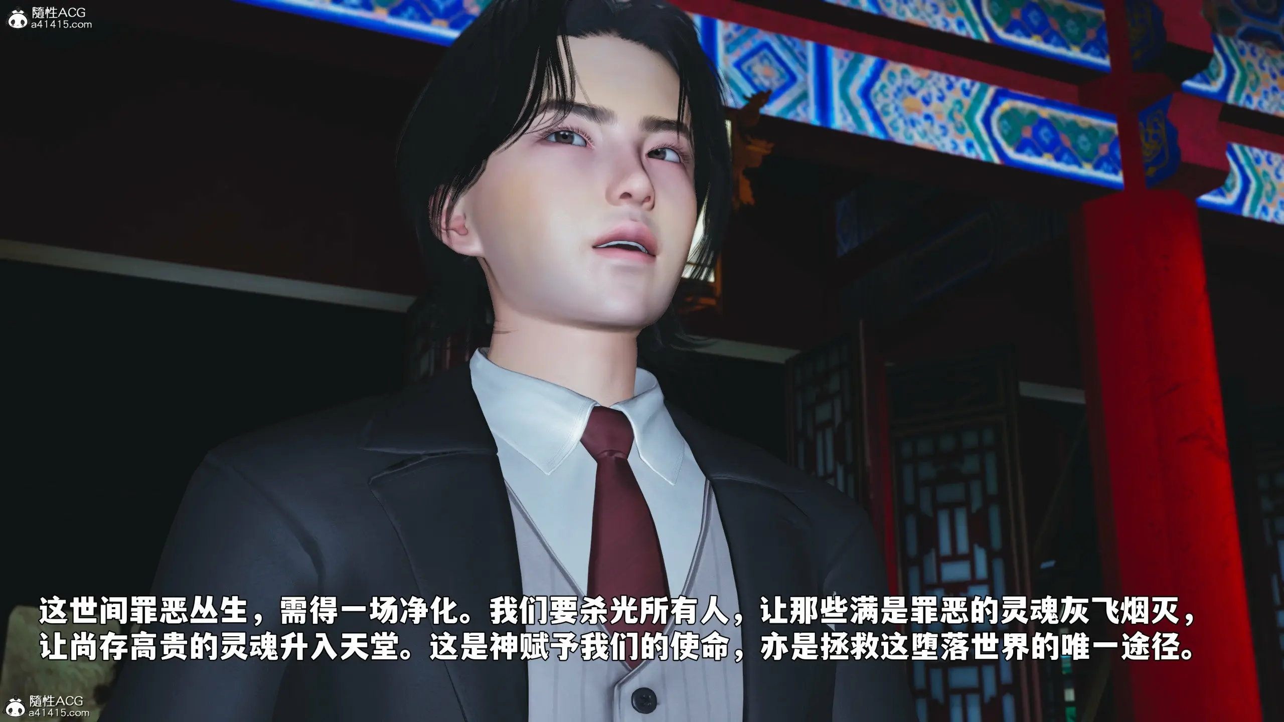 第154页