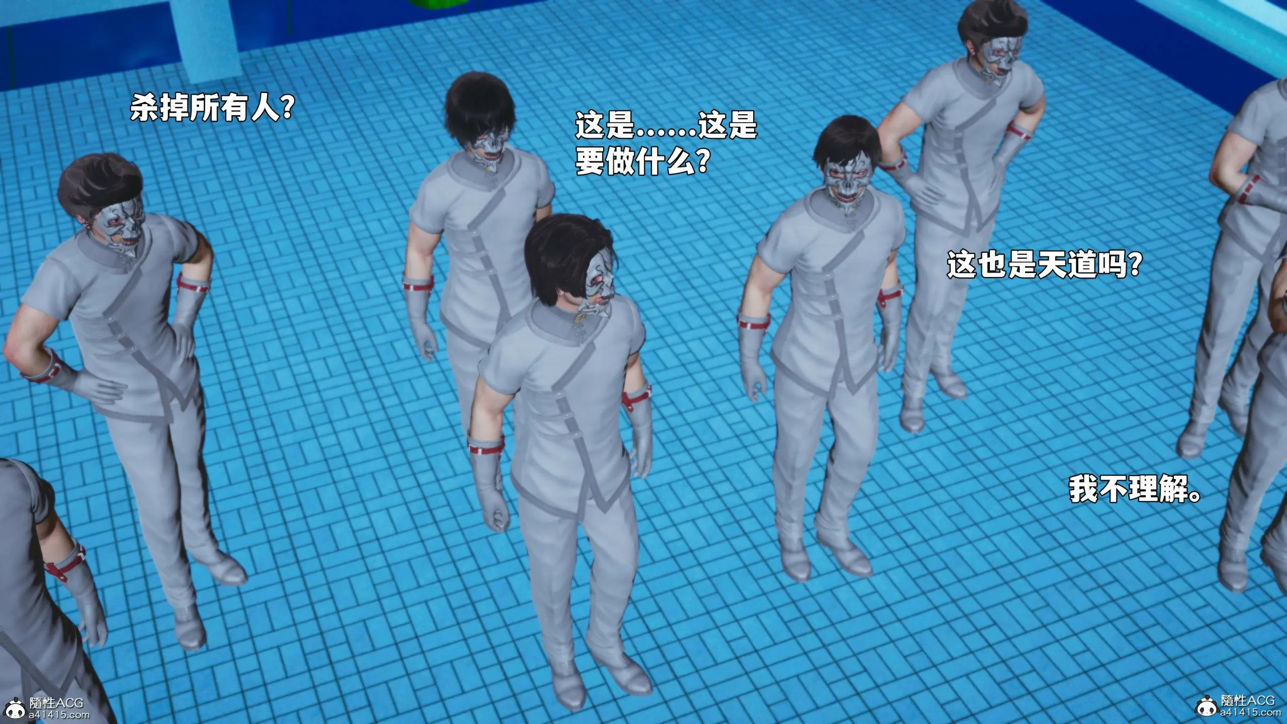 第155页